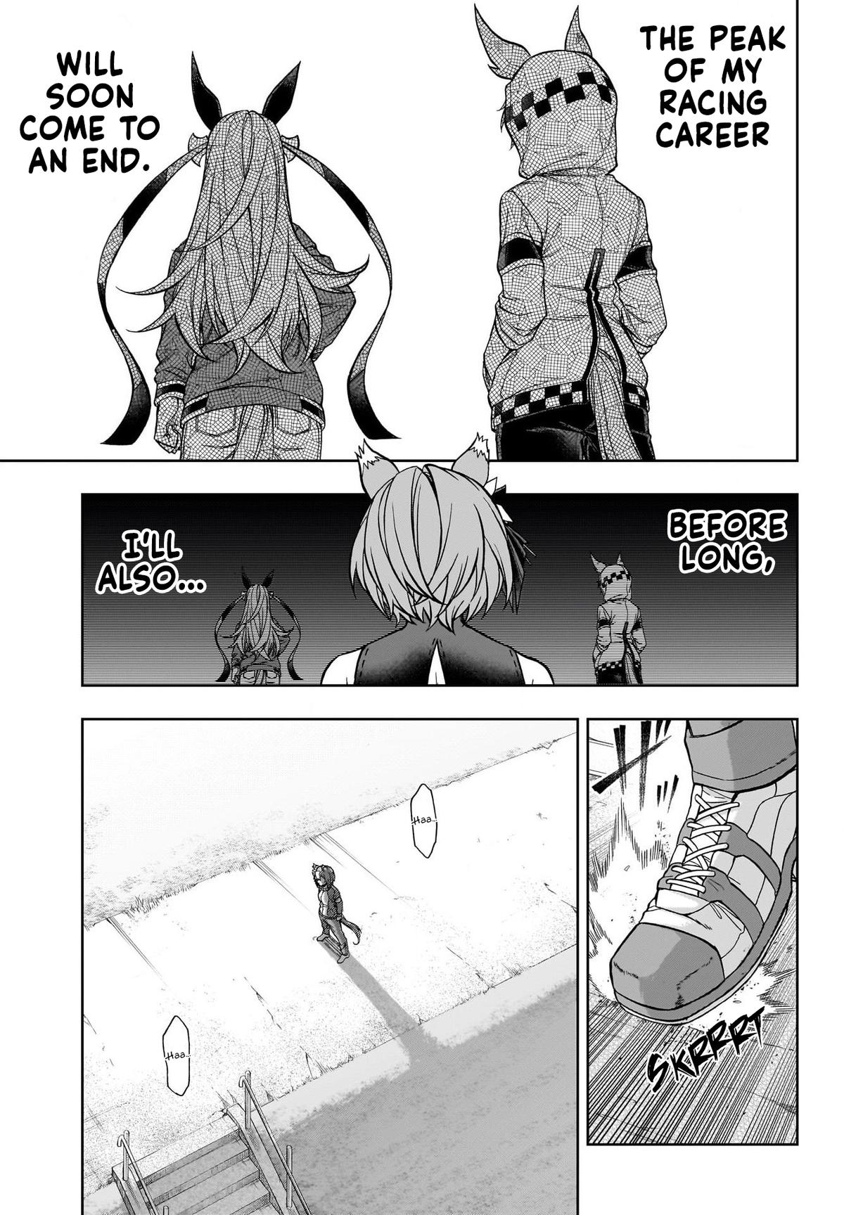 Uma Musume: Cinderella Gray Chapter 132