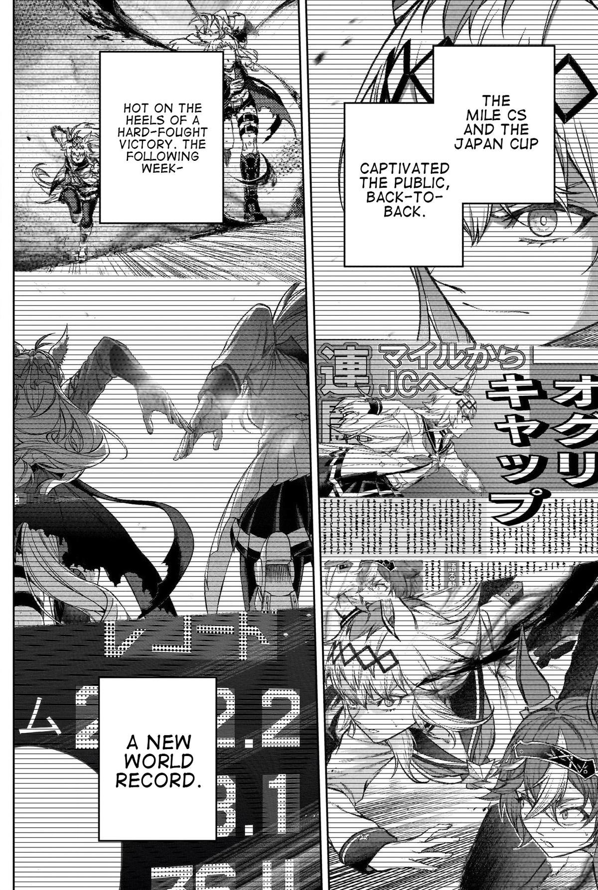 Uma Musume: Cinderella Gray Chapter 133