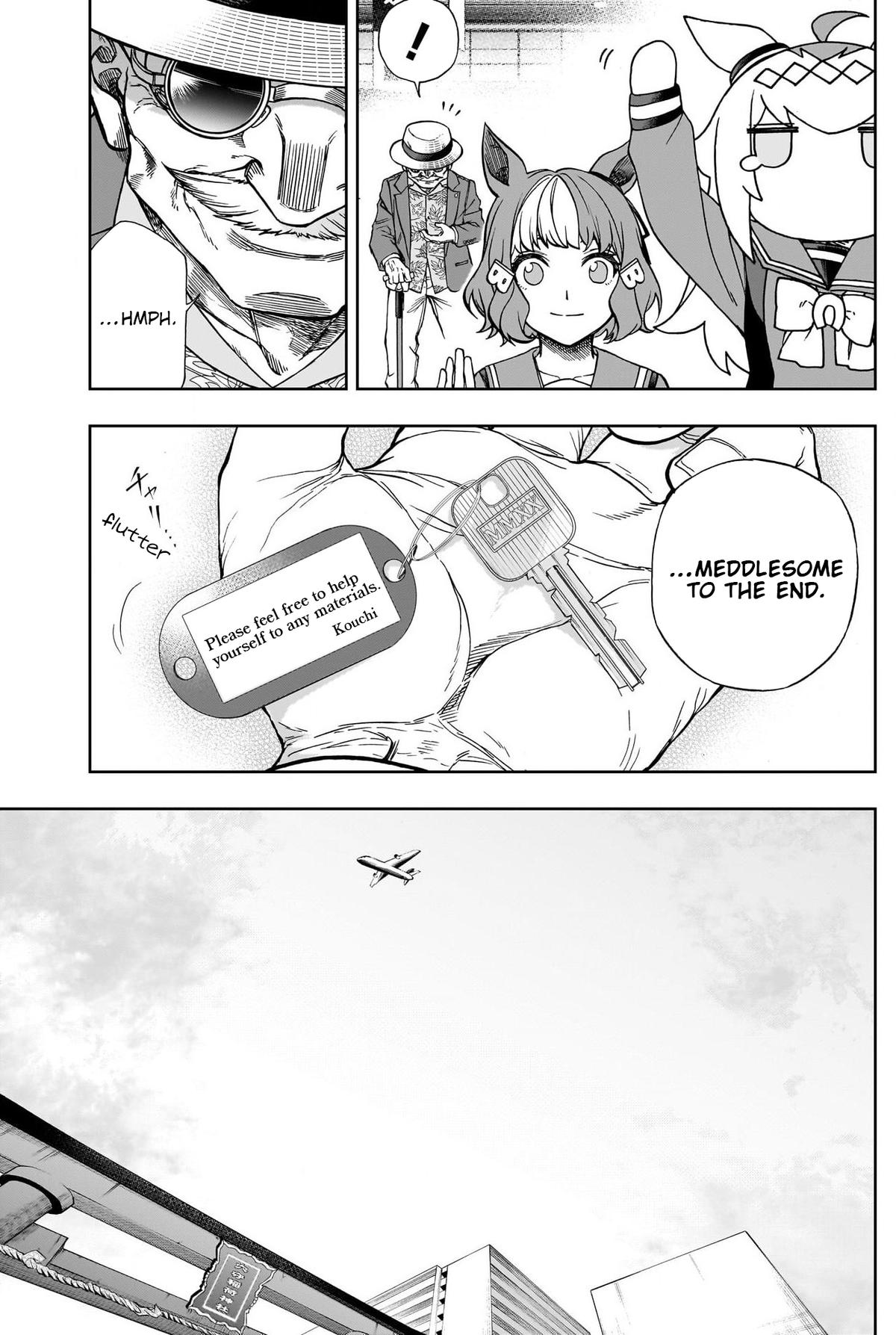 Uma Musume: Cinderella Gray Chapter 133