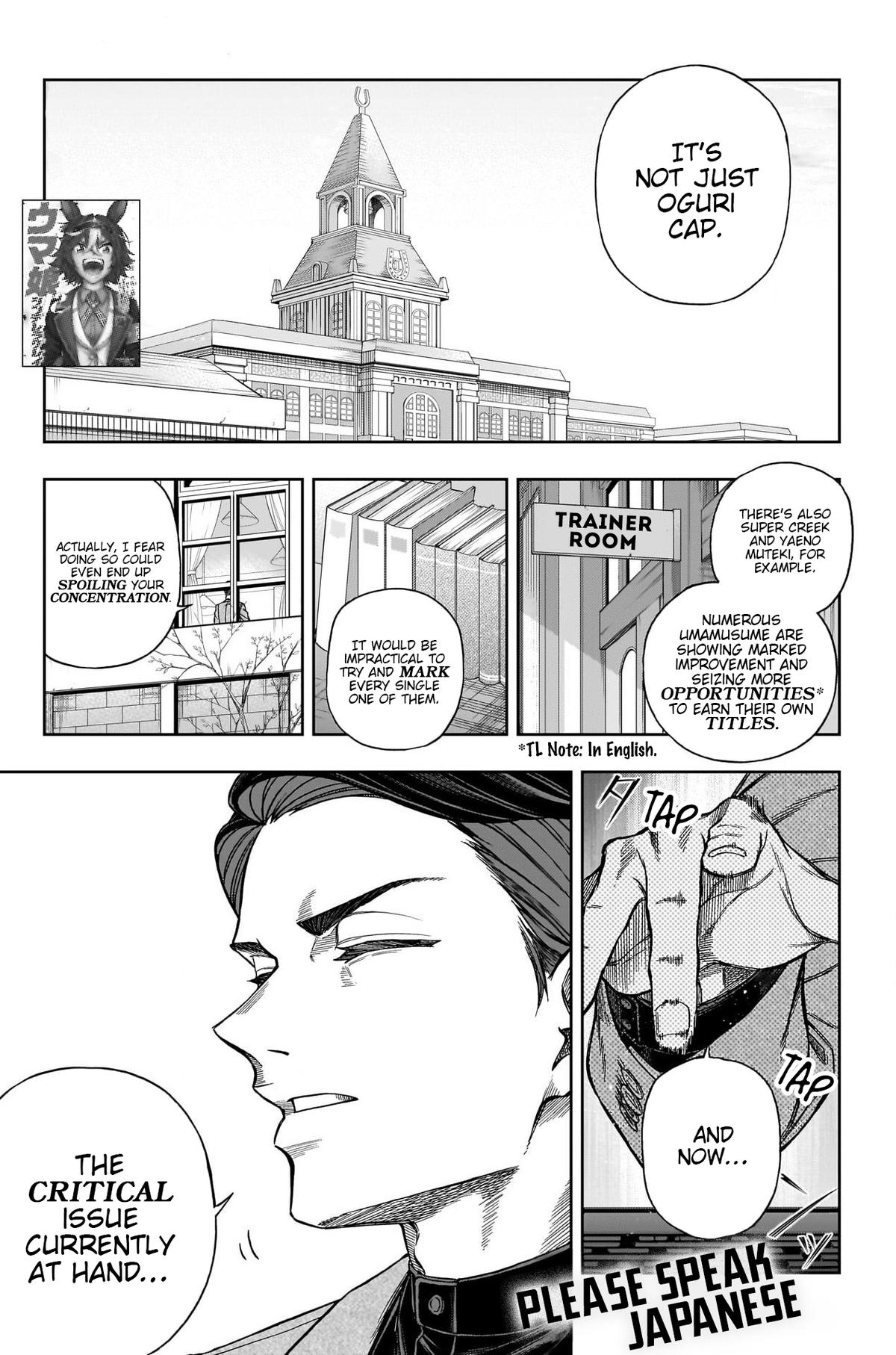 Uma Musume: Cinderella Gray Chapter 134