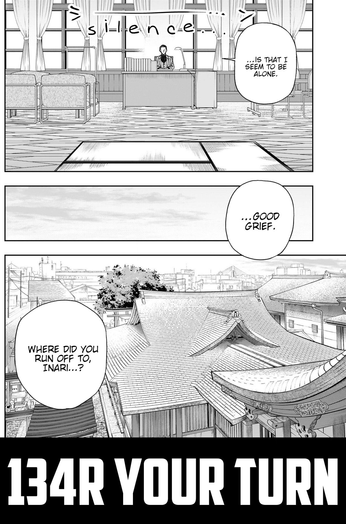 Uma Musume: Cinderella Gray Chapter 134