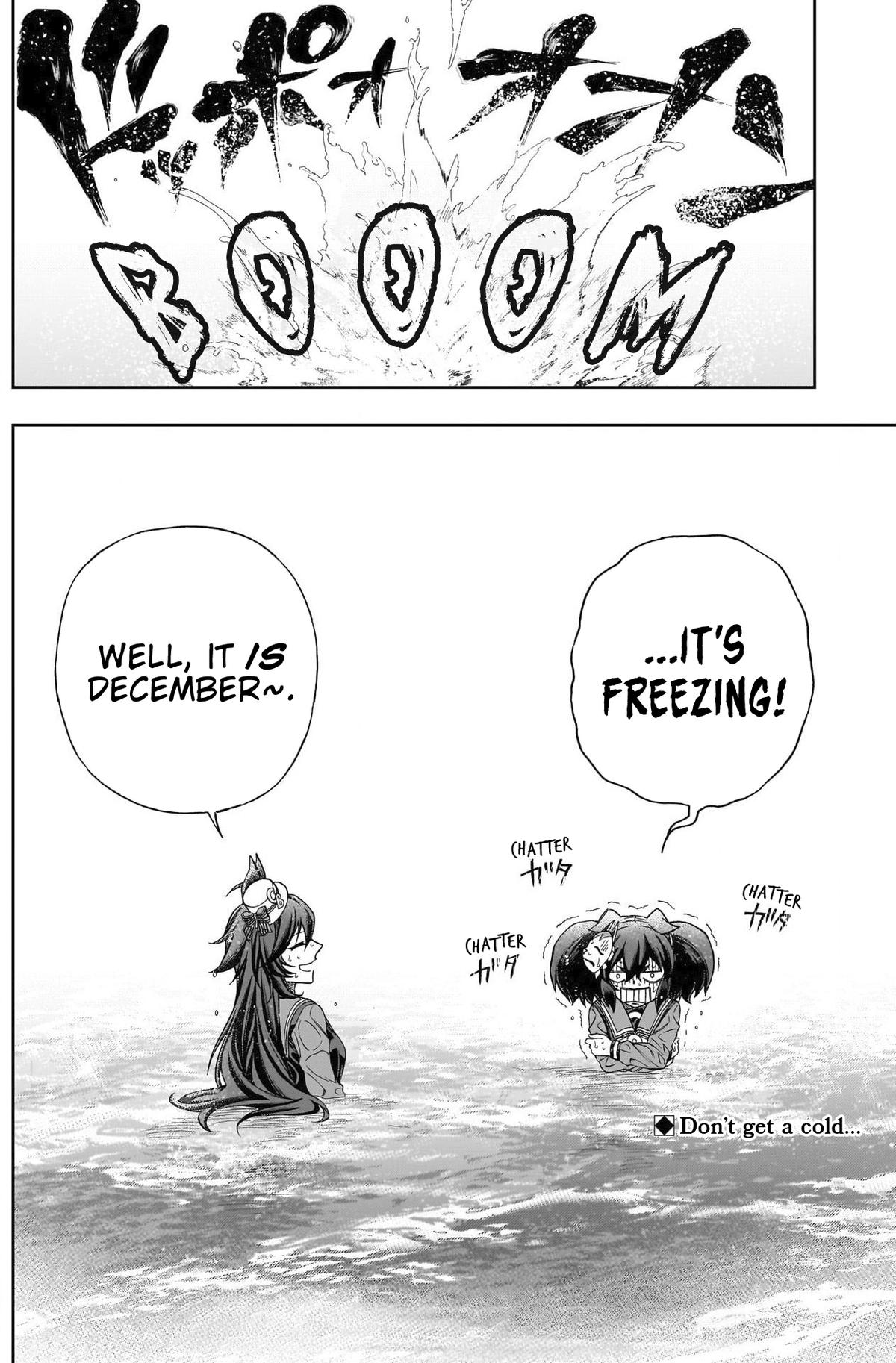 Uma Musume: Cinderella Gray Chapter 134