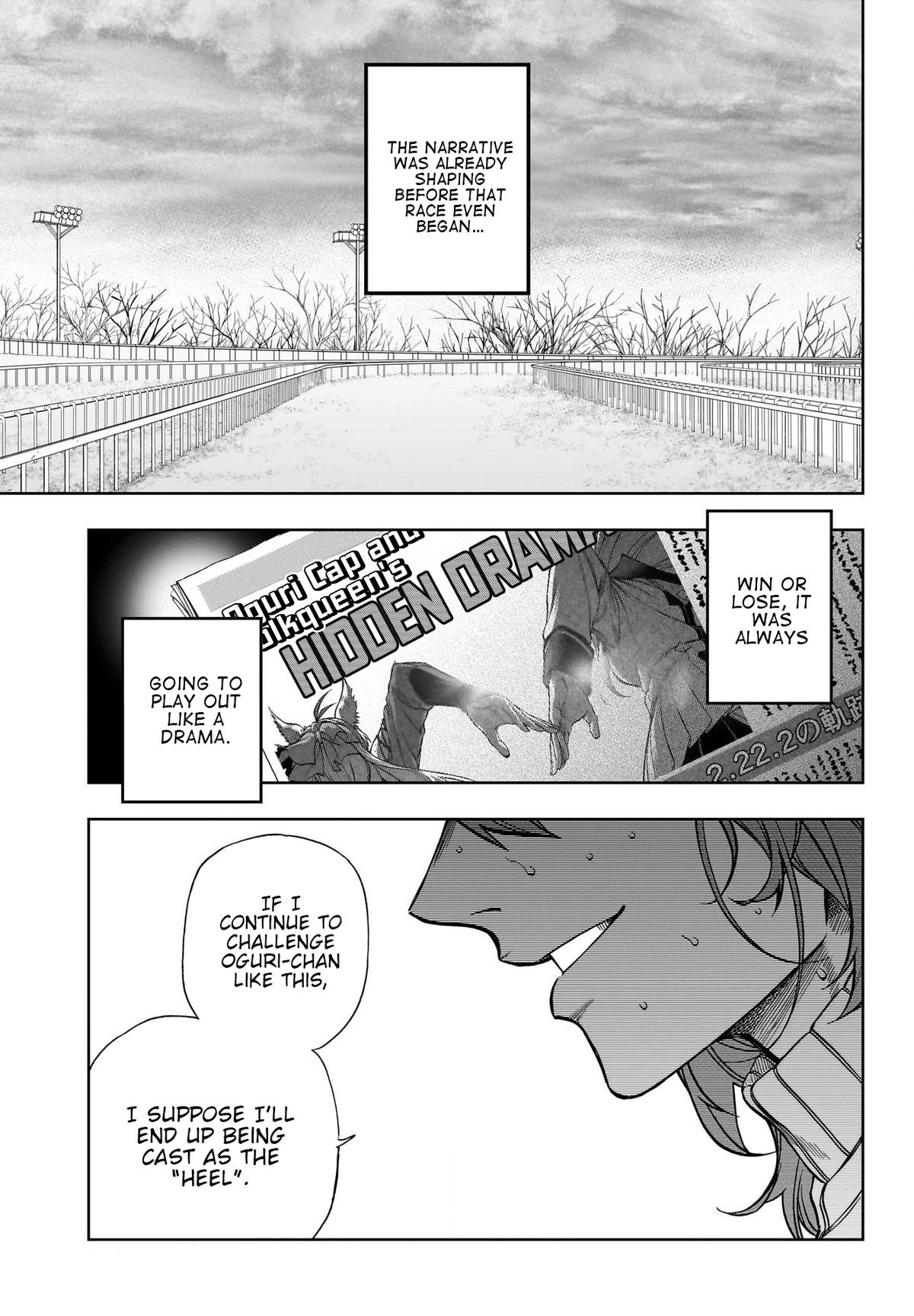 Uma Musume: Cinderella Gray Chapter 135