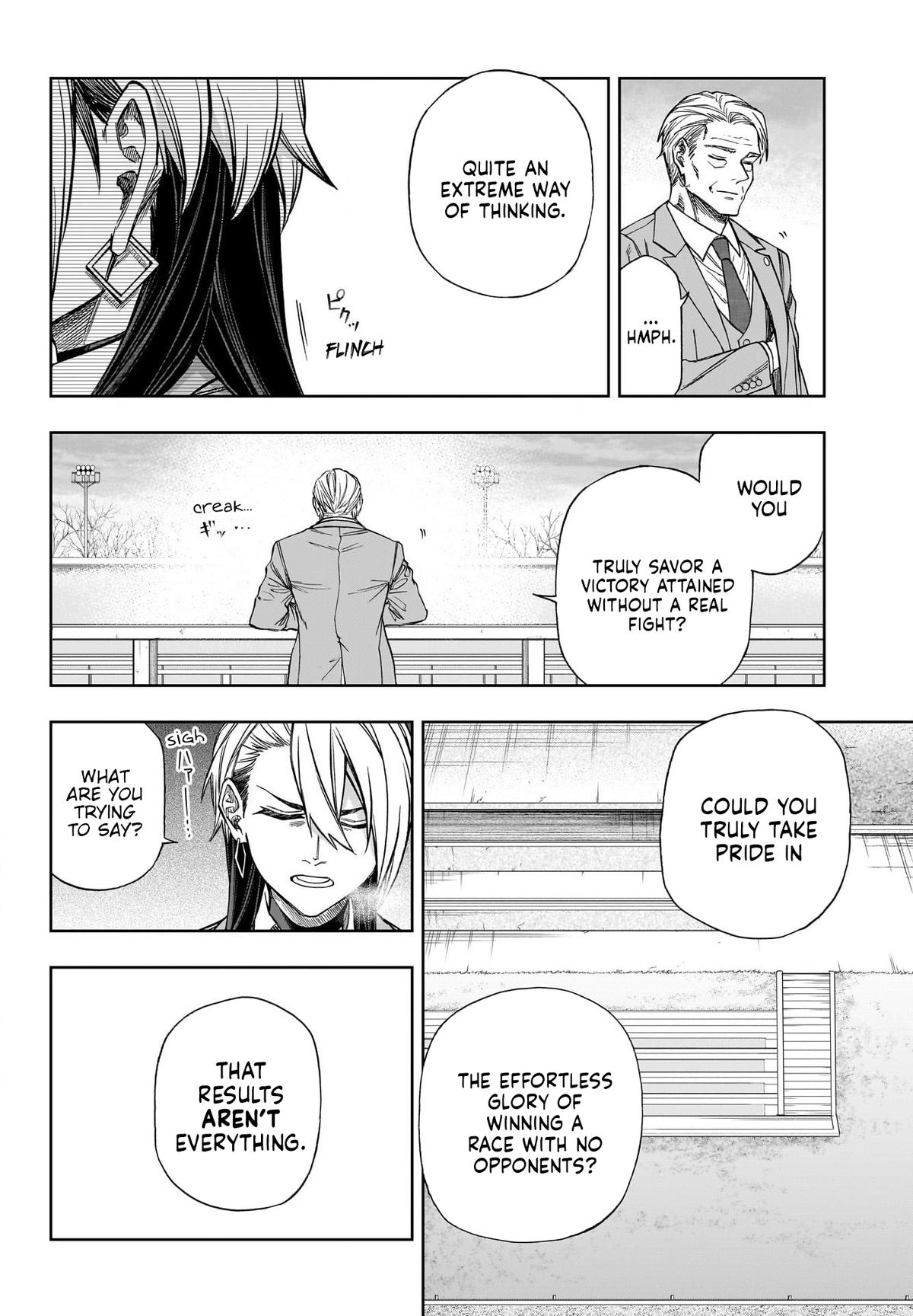 Uma Musume: Cinderella Gray Chapter 135