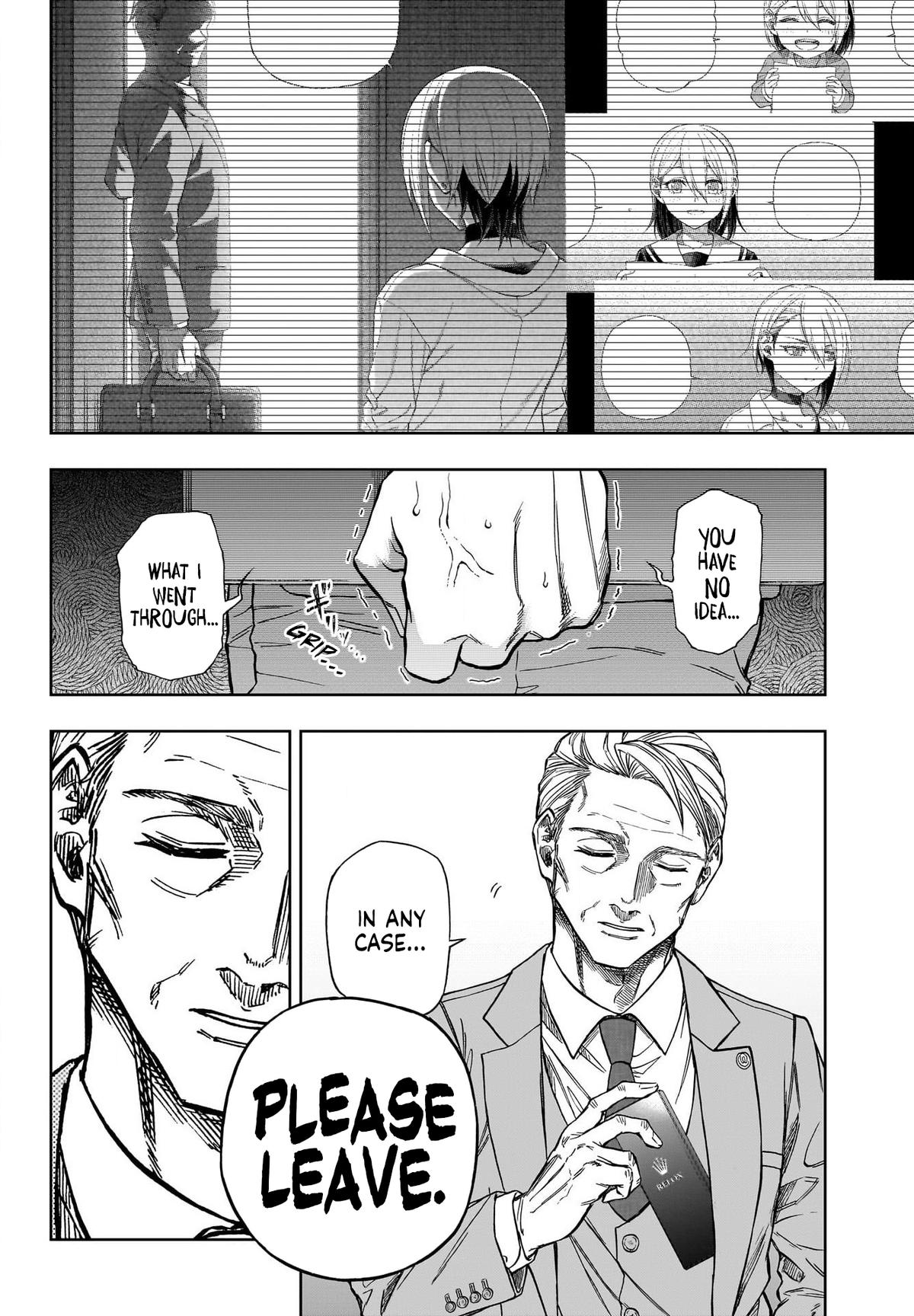 Uma Musume: Cinderella Gray Chapter 135