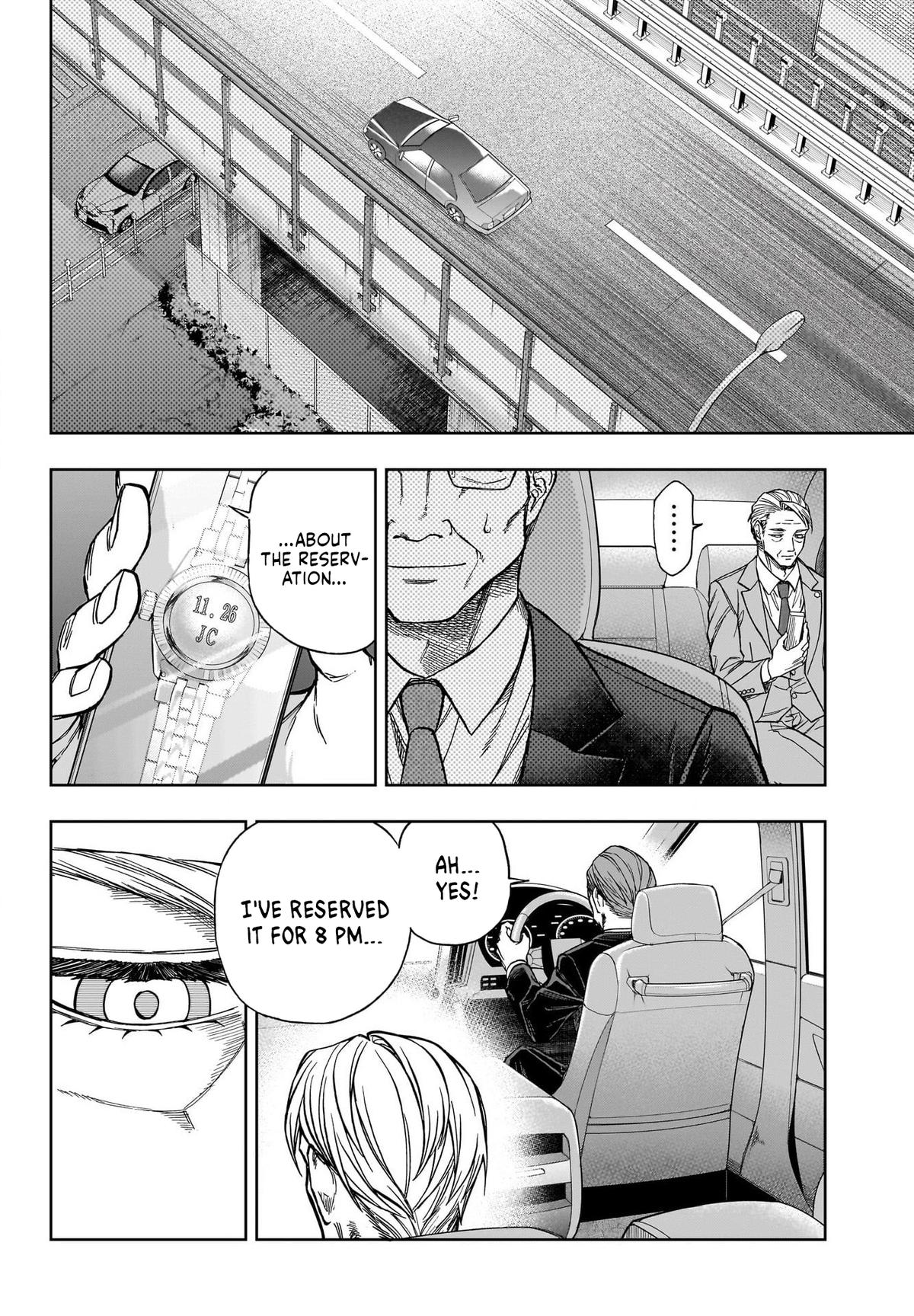 Uma Musume: Cinderella Gray Chapter 135