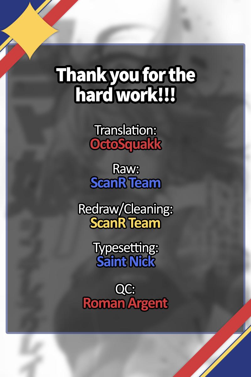 Uma Musume: Cinderella Gray Chapter 135