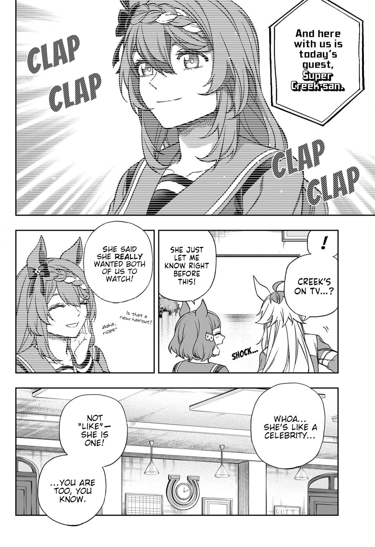 Uma Musume: Cinderella Gray Chapter 136
