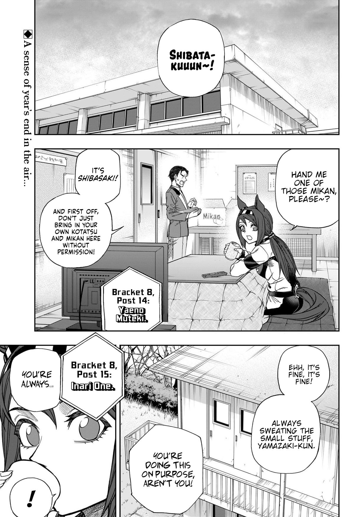 Uma Musume: Cinderella Gray Chapter 138