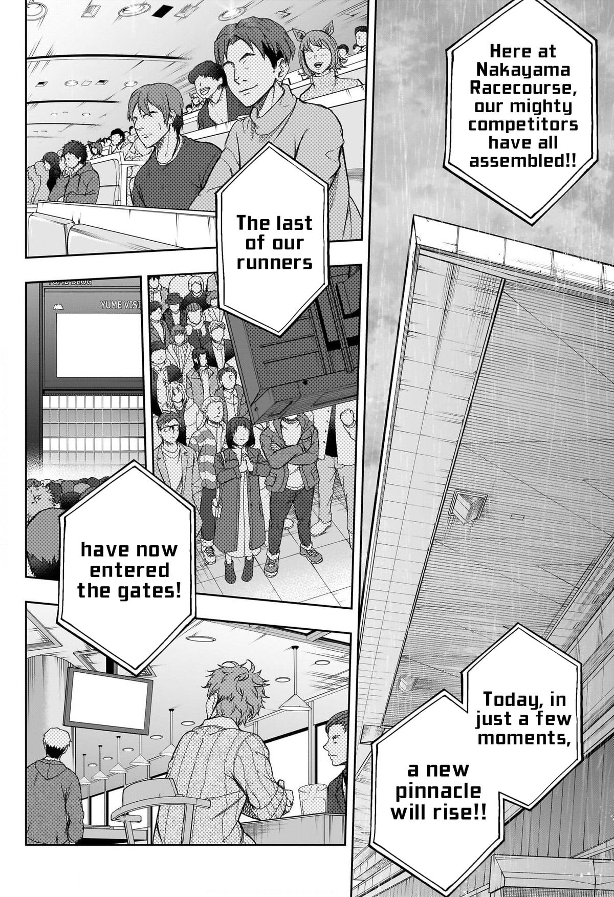 Uma Musume: Cinderella Gray Chapter 138