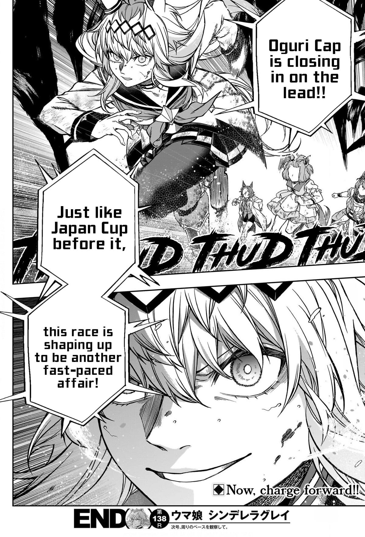 Uma Musume: Cinderella Gray Chapter 138
