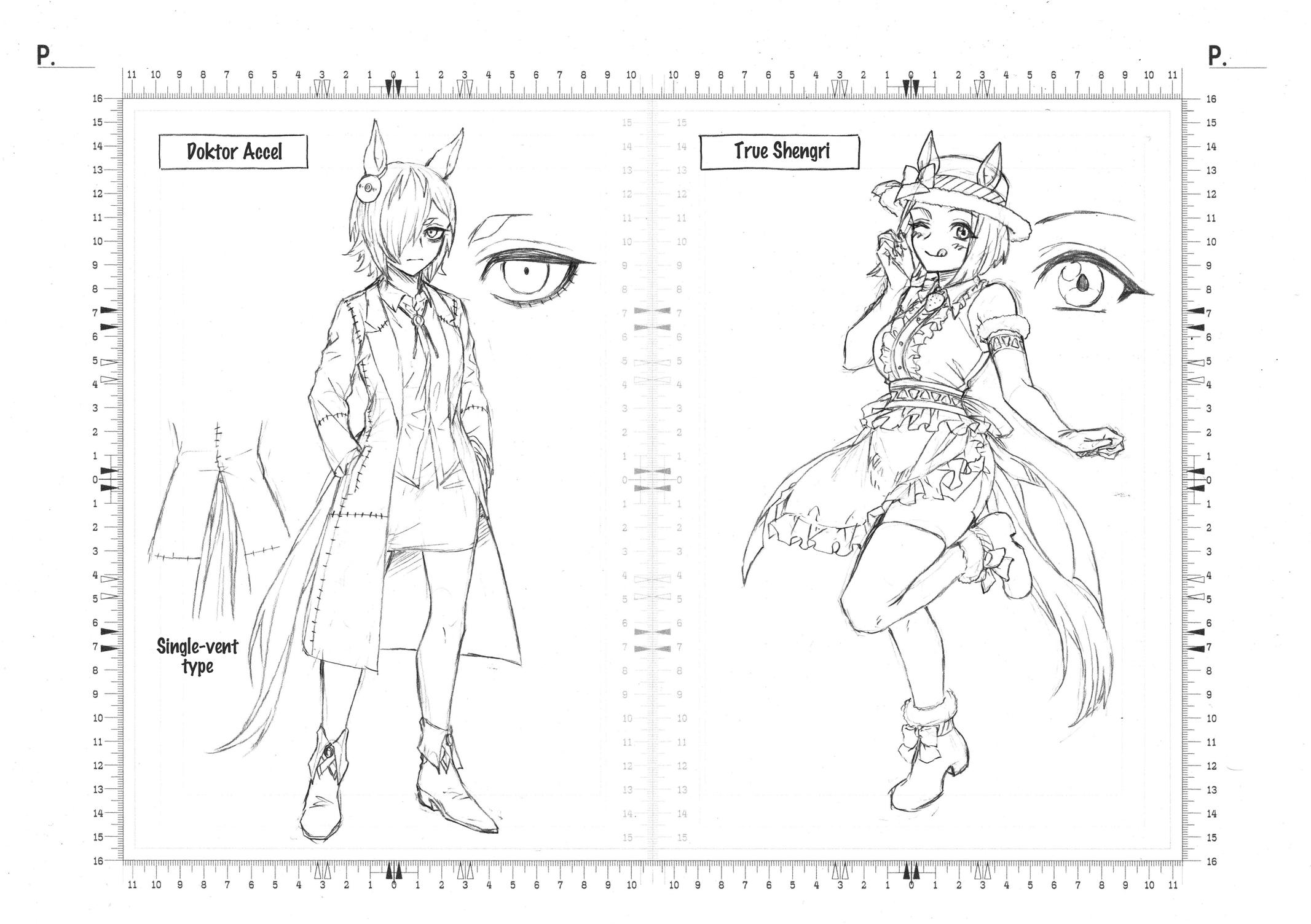 Uma Musume: Cinderella Gray Chapter 139