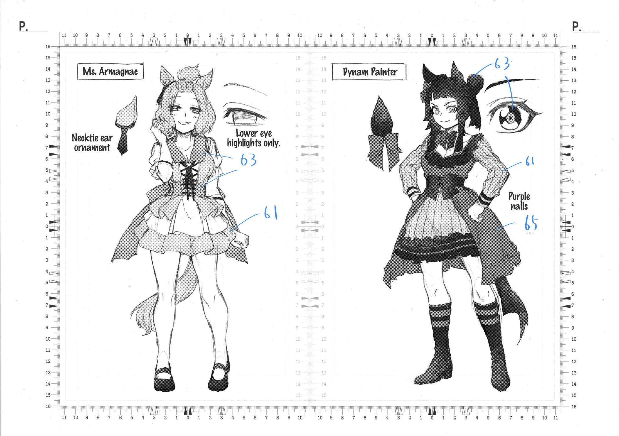 Uma Musume: Cinderella Gray Chapter 139