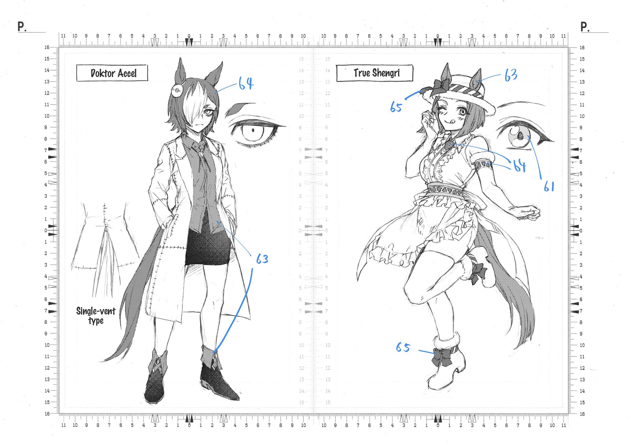 Uma Musume: Cinderella Gray Chapter 139