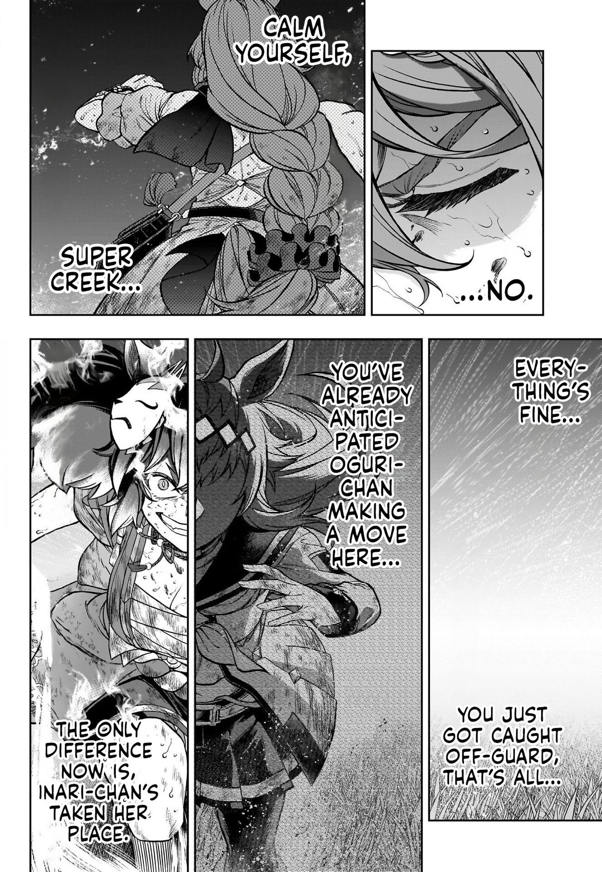 Uma Musume: Cinderella Gray Chapter 142