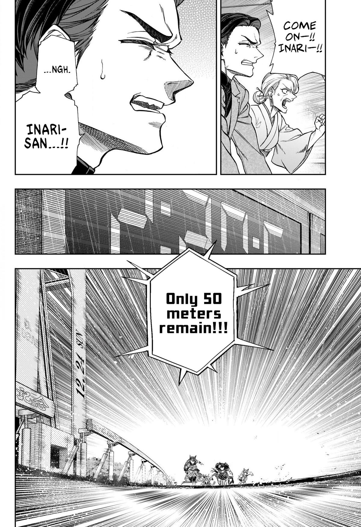 Uma Musume: Cinderella Gray Chapter 142