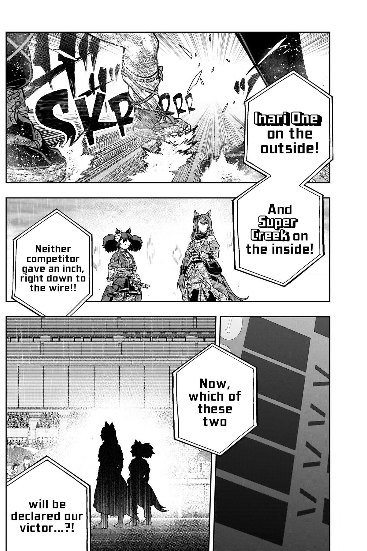 Uma Musume: Cinderella Gray Chapter 143