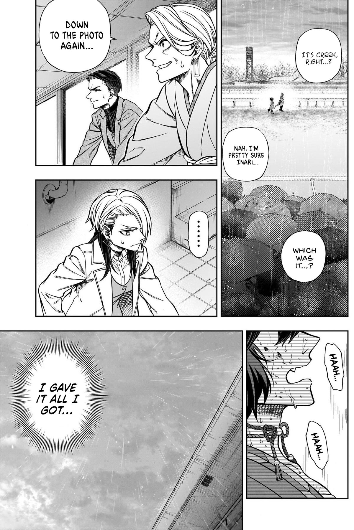 Uma Musume: Cinderella Gray Chapter 143