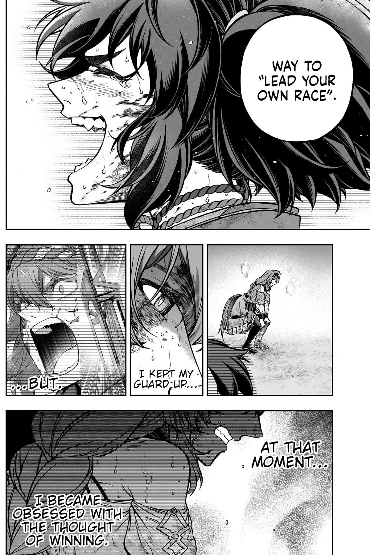 Uma Musume: Cinderella Gray Chapter 143