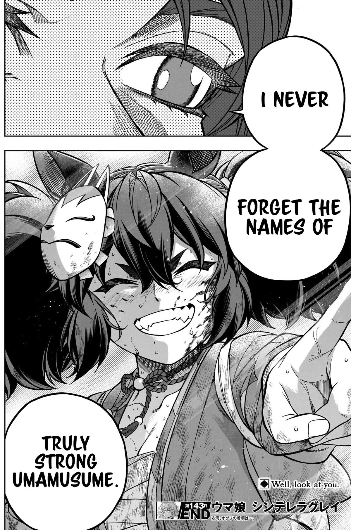 Uma Musume: Cinderella Gray Chapter 143