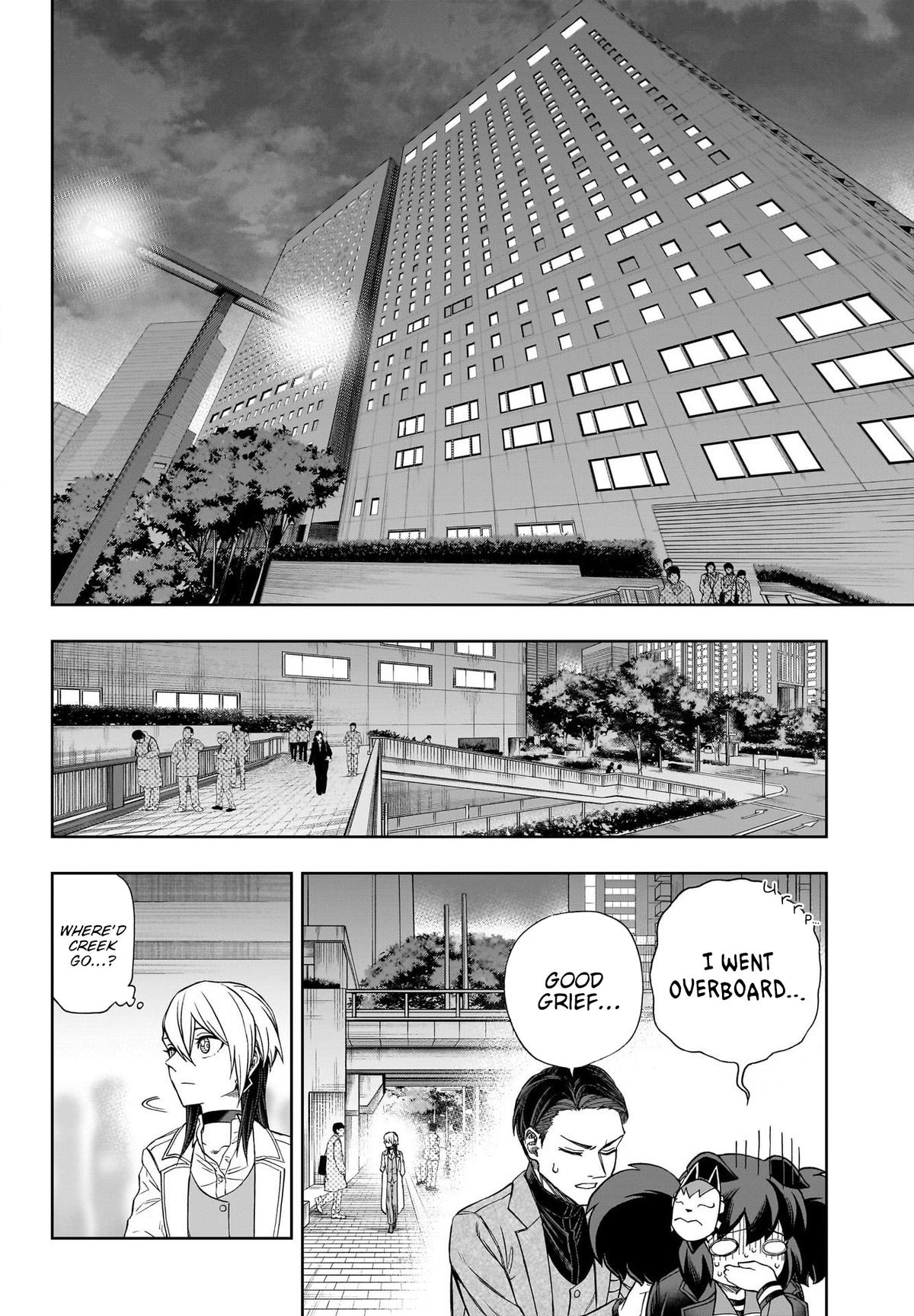 Uma Musume: Cinderella Gray Chapter 145