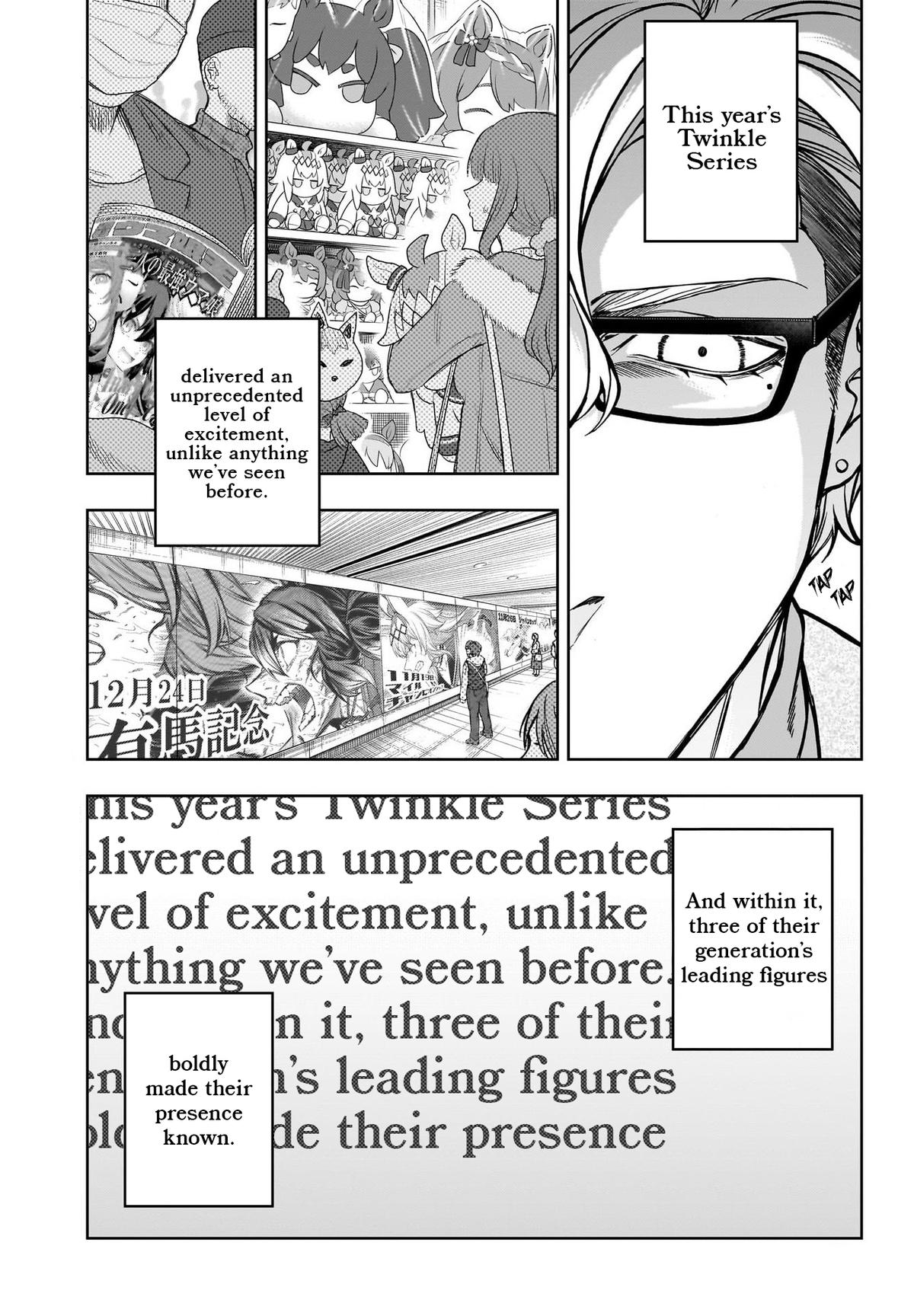 Uma Musume: Cinderella Gray Chapter 145