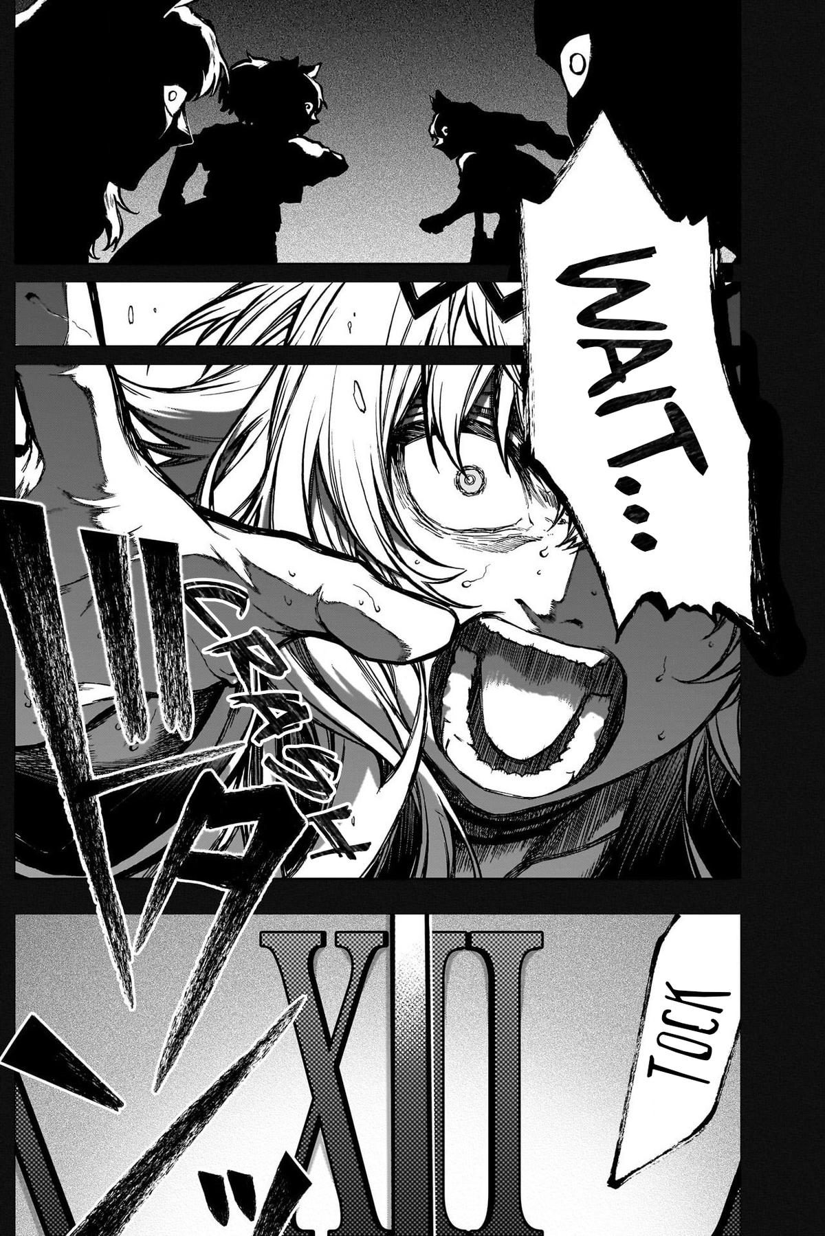 Uma Musume: Cinderella Gray Chapter 146