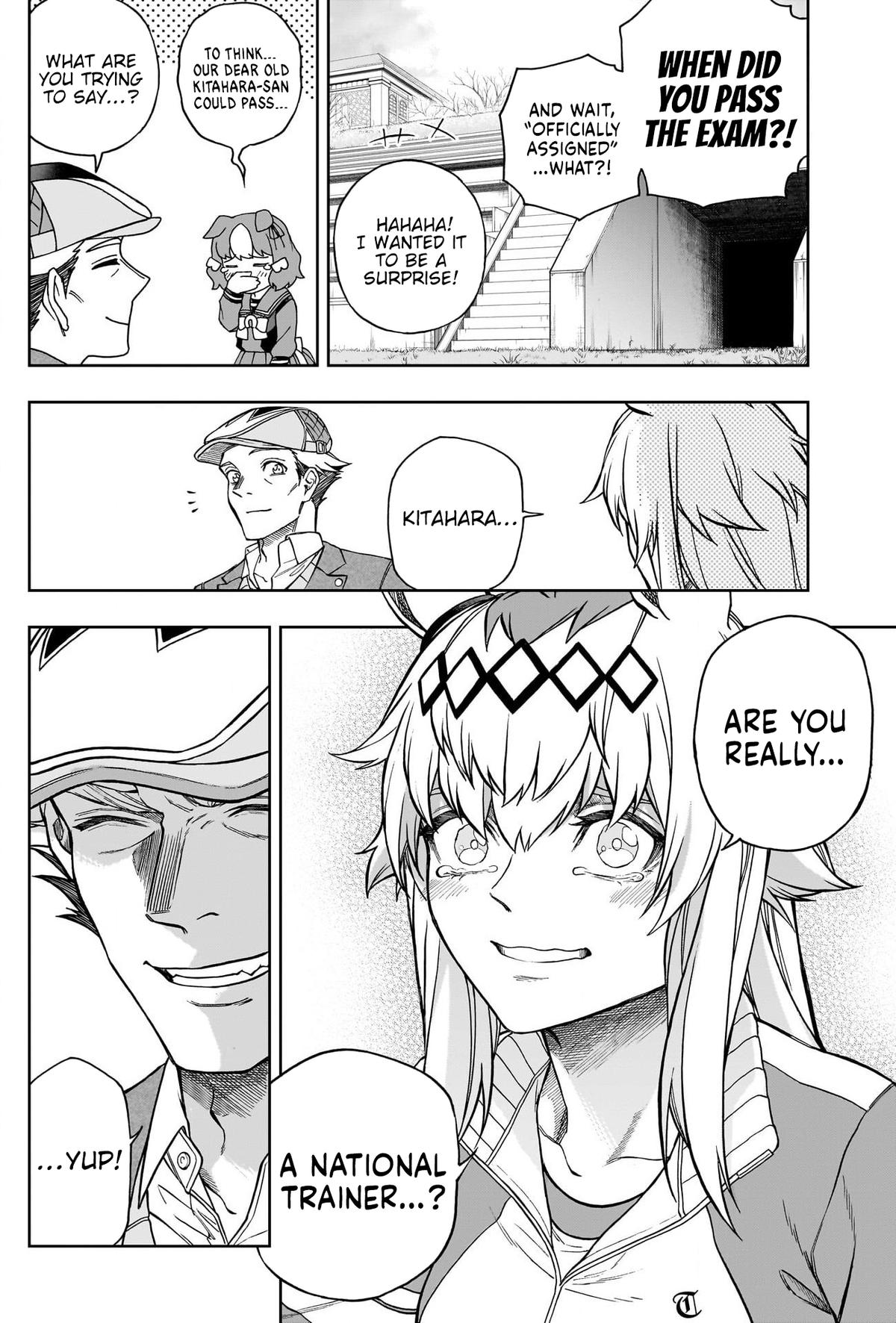 Uma Musume: Cinderella Gray Chapter 147