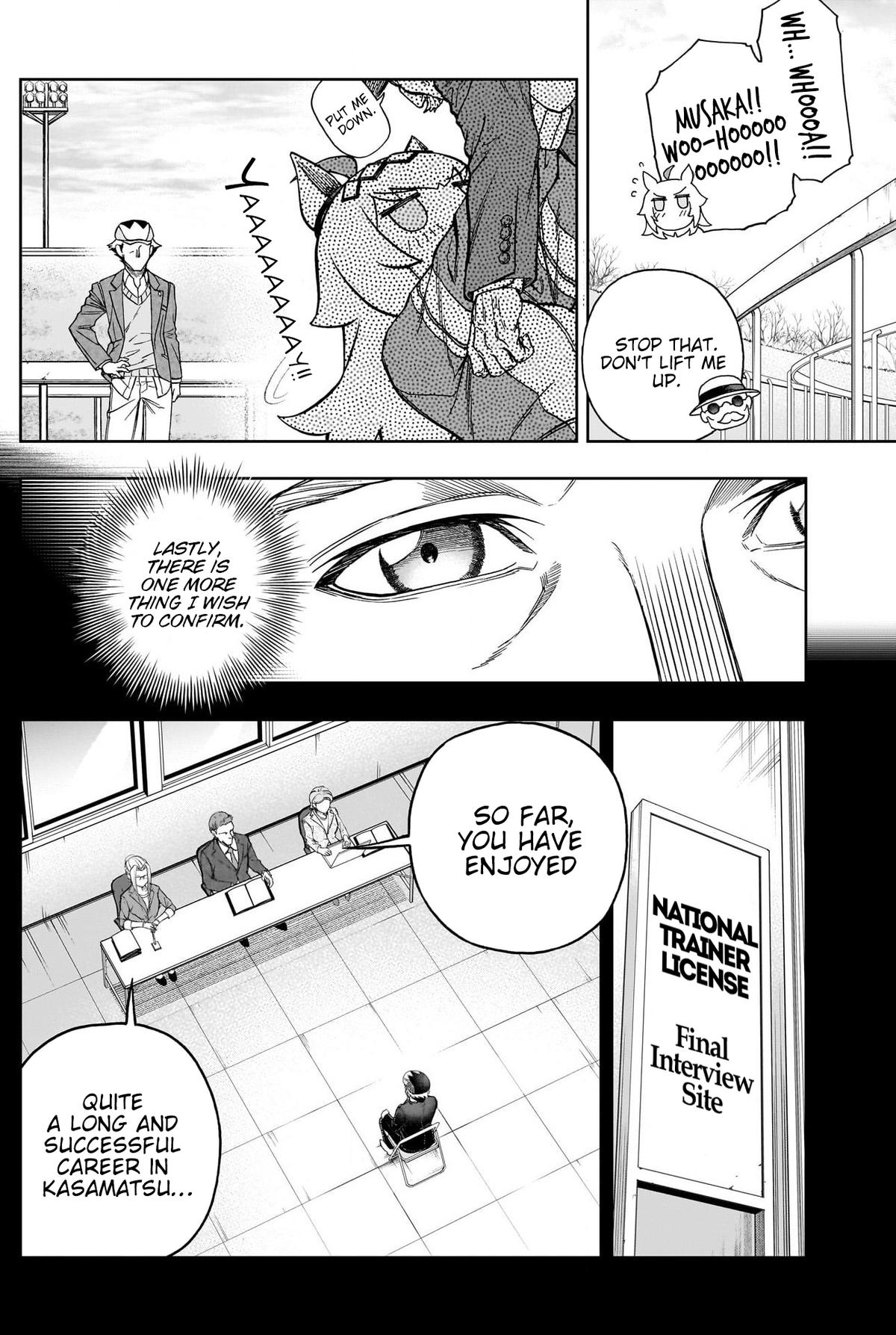 Uma Musume: Cinderella Gray Chapter 147