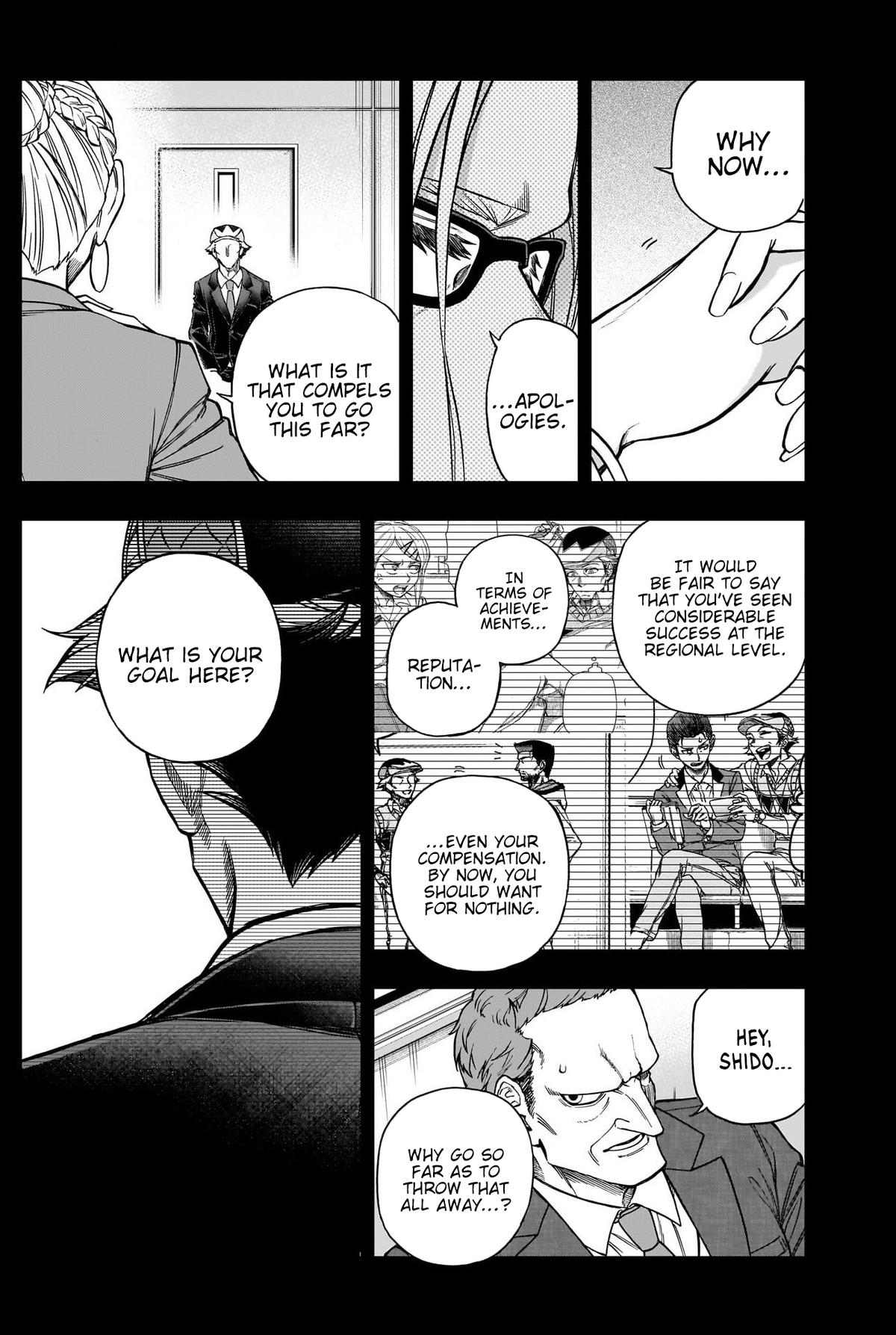 Uma Musume: Cinderella Gray Chapter 147