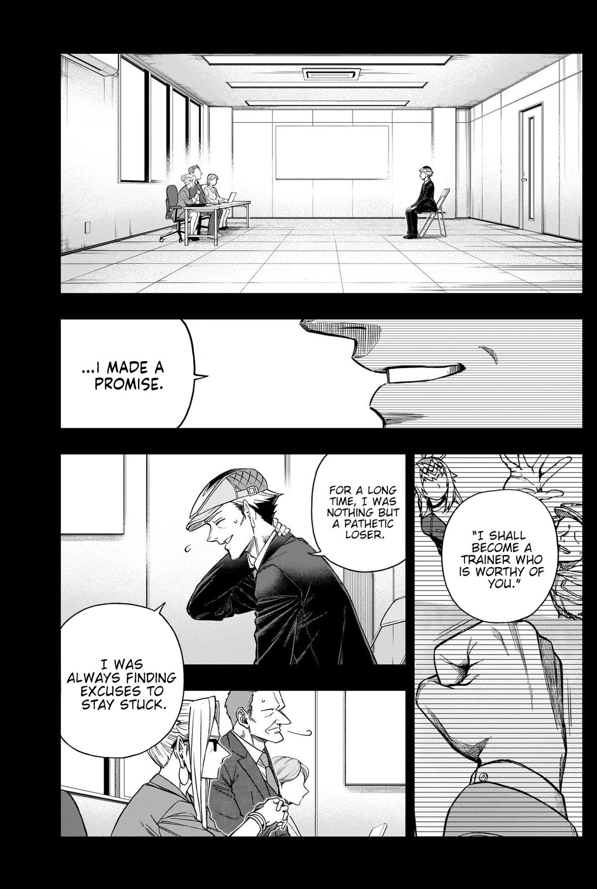 Uma Musume: Cinderella Gray Chapter 147