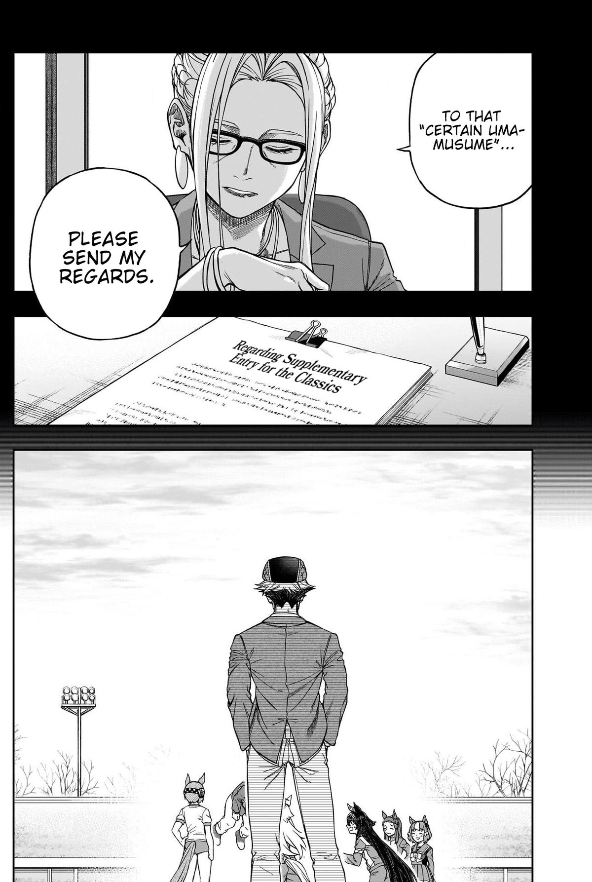 Uma Musume: Cinderella Gray Chapter 147