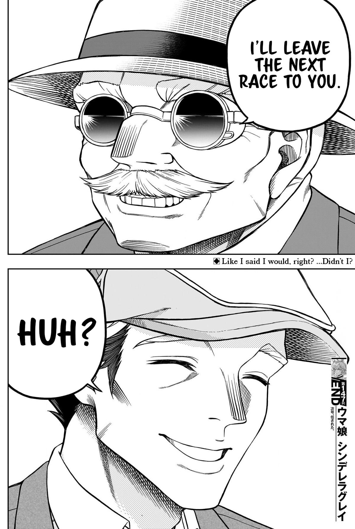 Uma Musume: Cinderella Gray Chapter 147