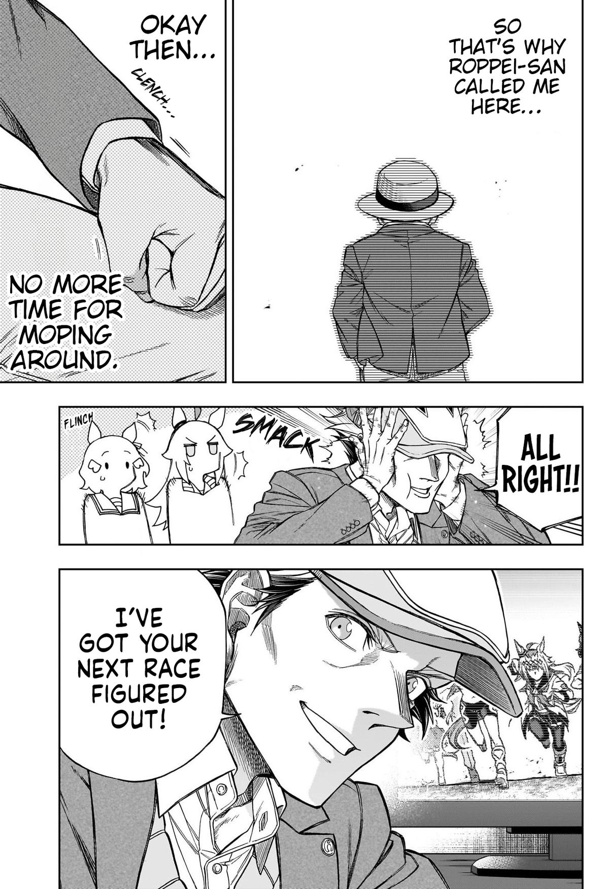 Uma Musume: Cinderella Gray Chapter 148