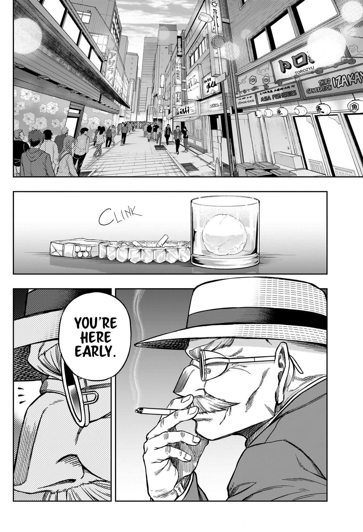 Uma Musume: Cinderella Gray Chapter 149