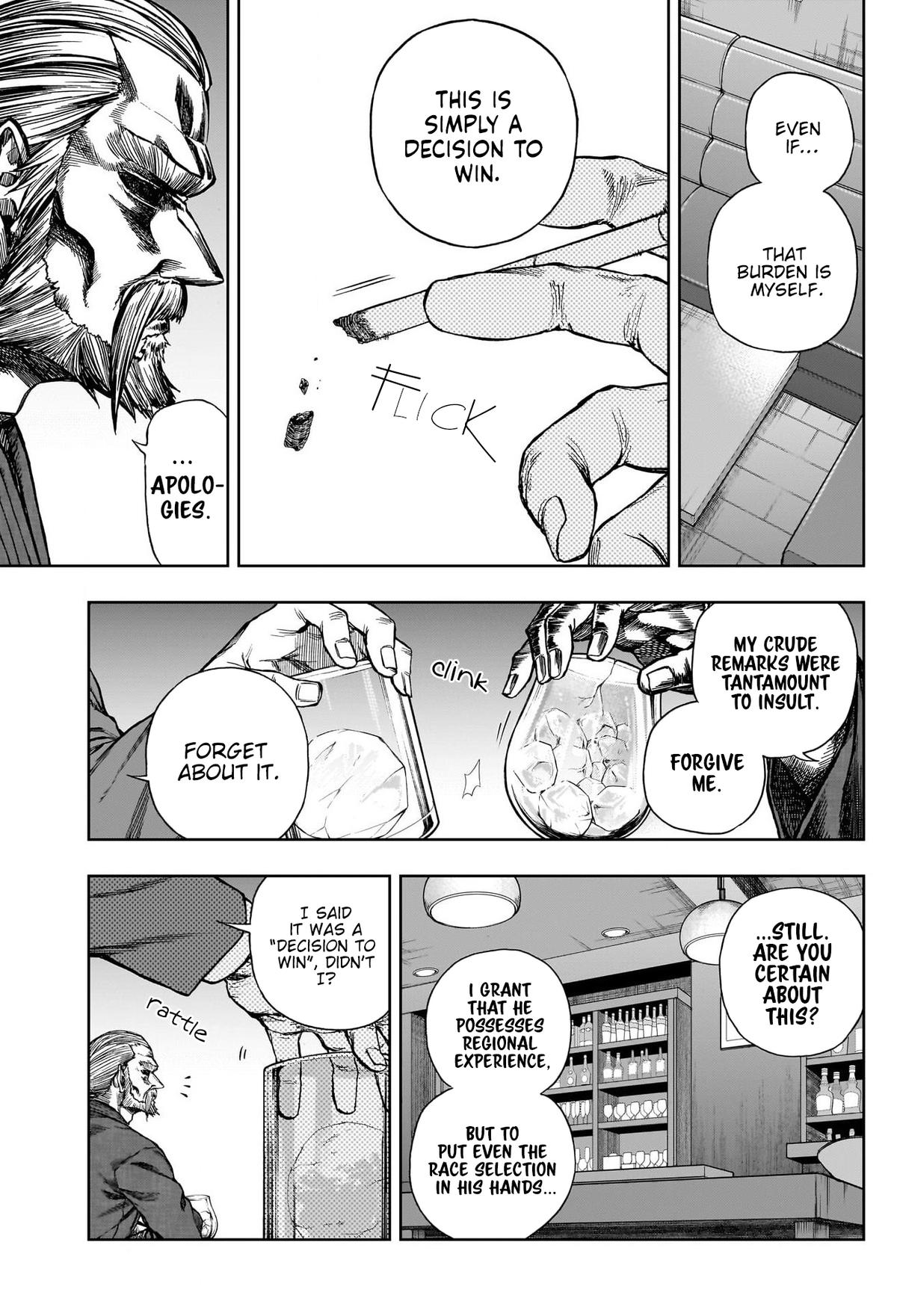 Uma Musume: Cinderella Gray Chapter 149