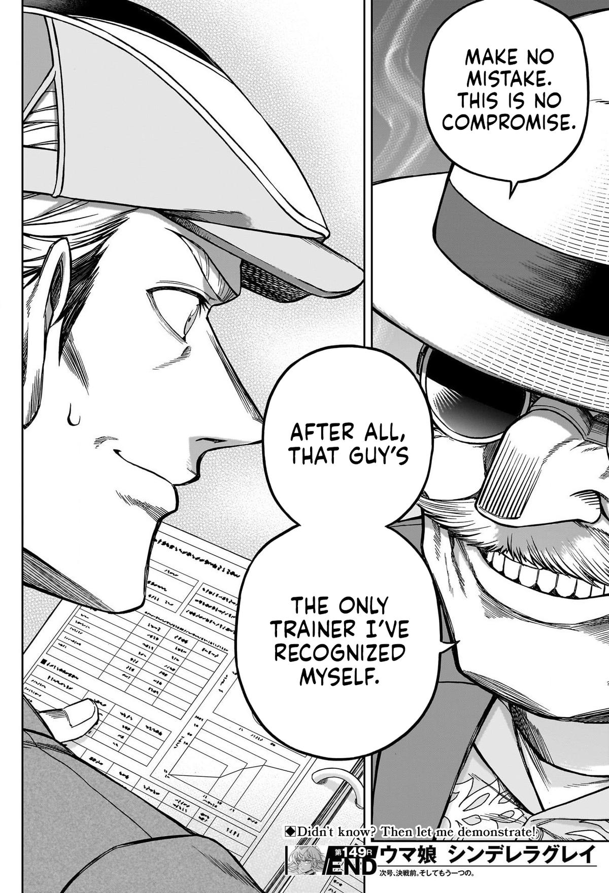 Uma Musume: Cinderella Gray Chapter 149