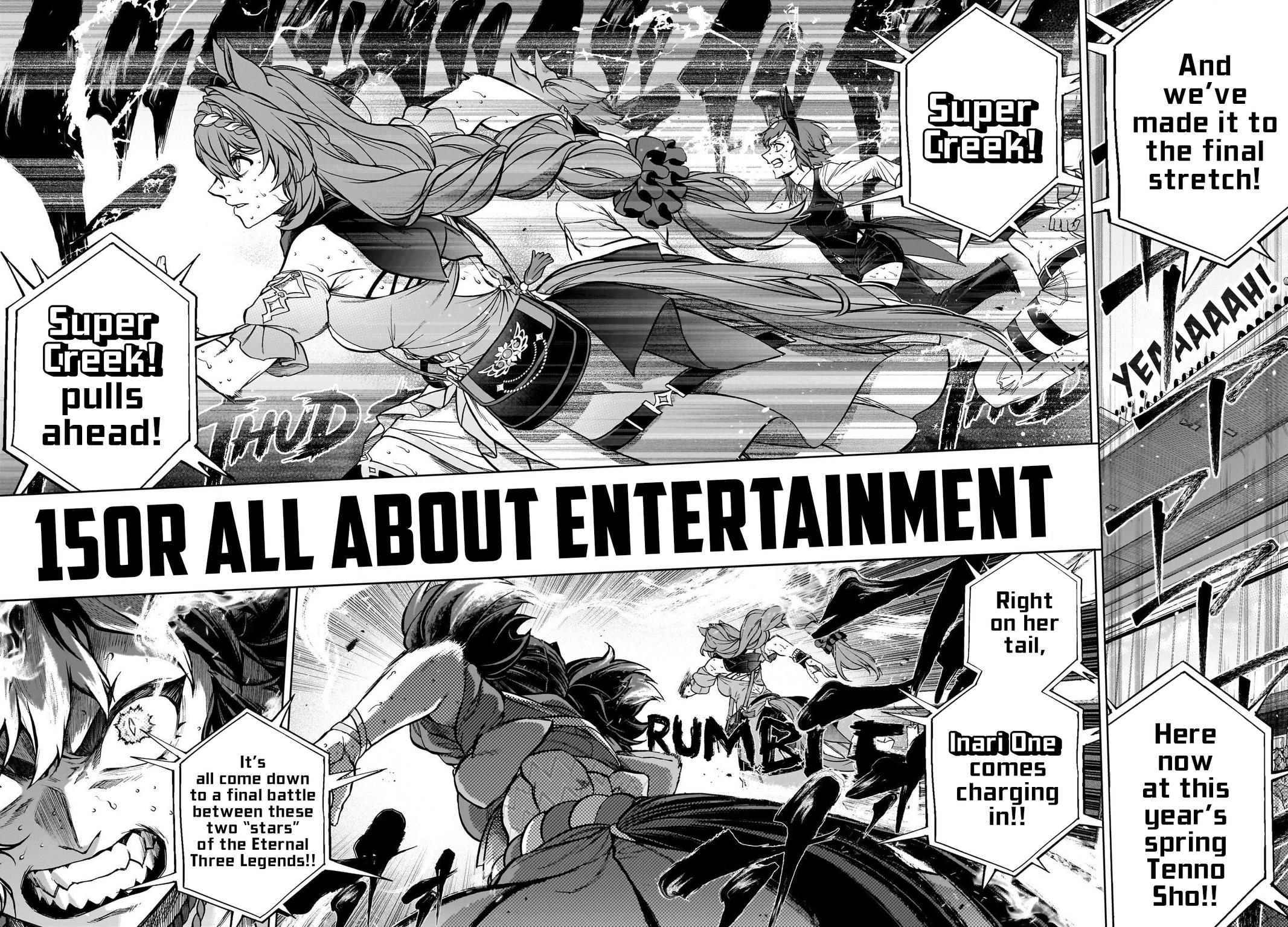 Uma Musume: Cinderella Gray Chapter 150