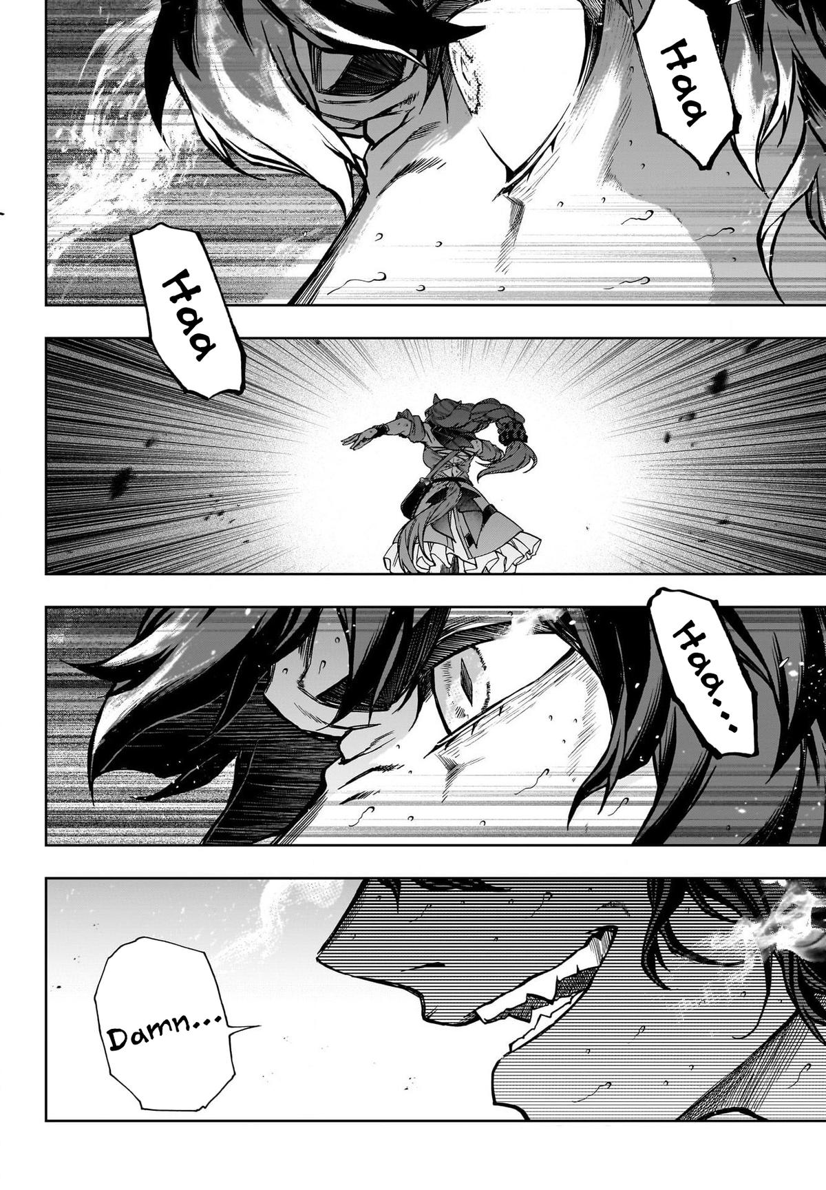 Uma Musume: Cinderella Gray Chapter 150