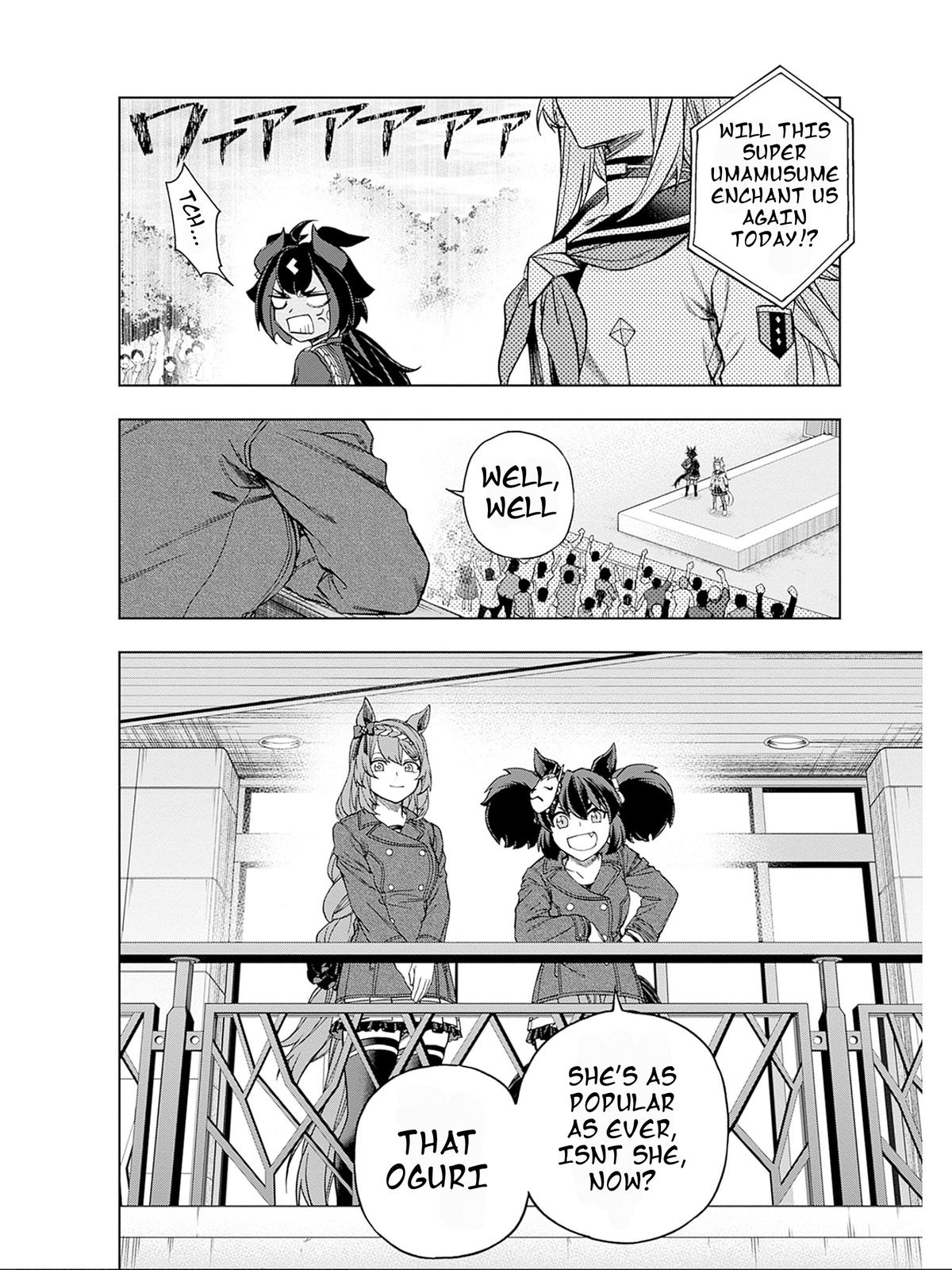 Uma Musume: Cinderella Gray Chapter 151