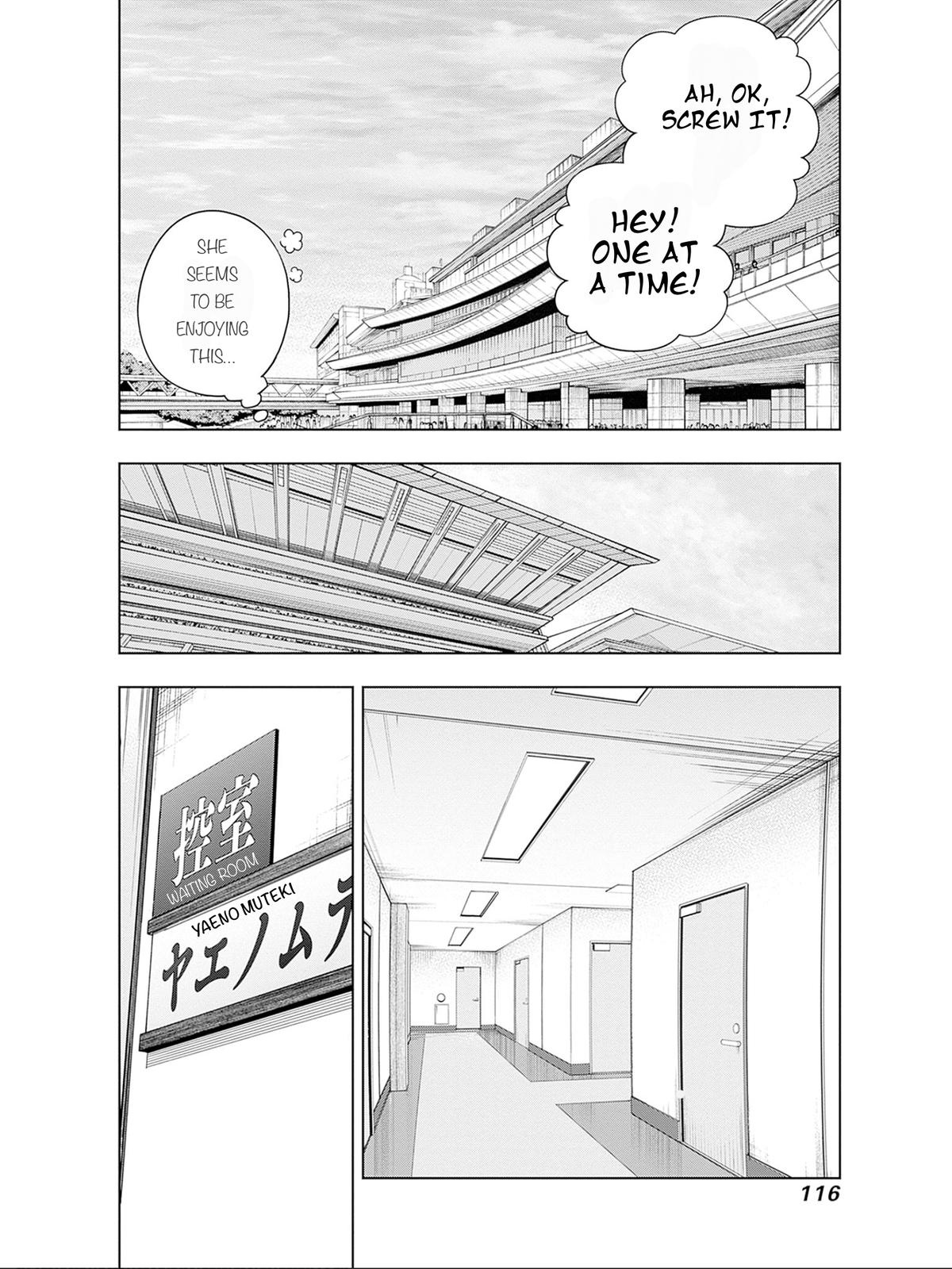 Uma Musume: Cinderella Gray Chapter 151