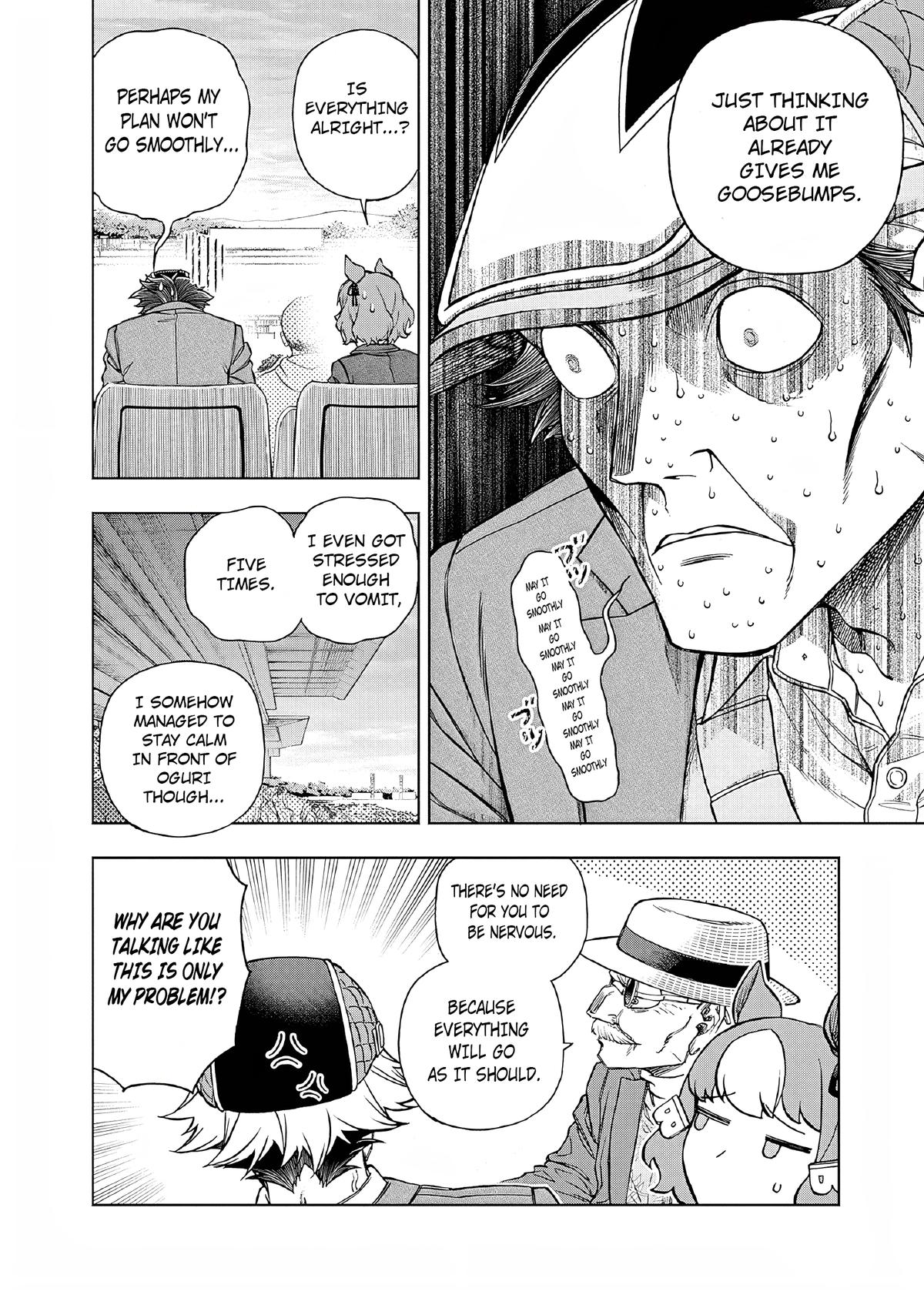 Uma Musume: Cinderella Gray Chapter 152