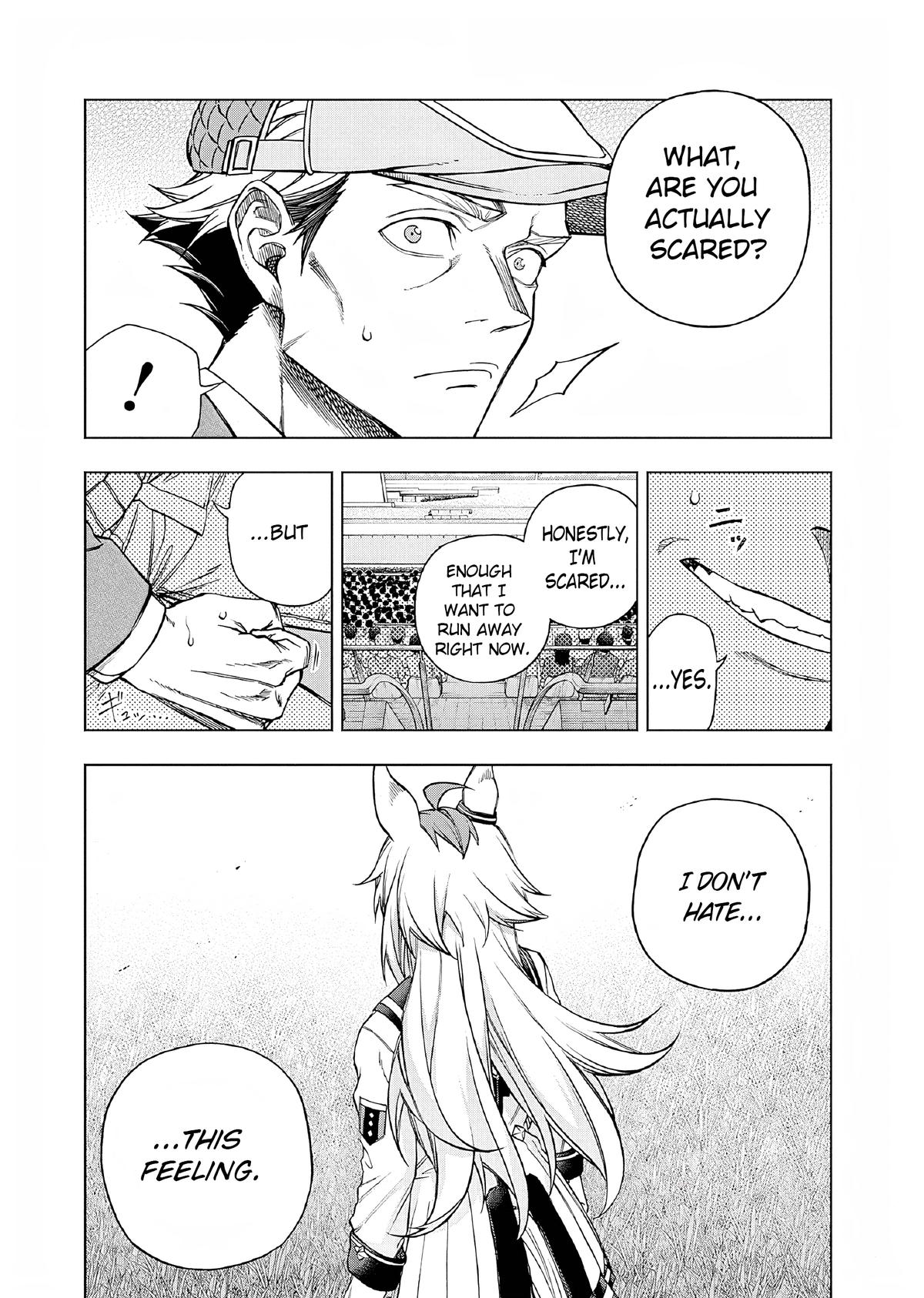 Uma Musume: Cinderella Gray Chapter 152