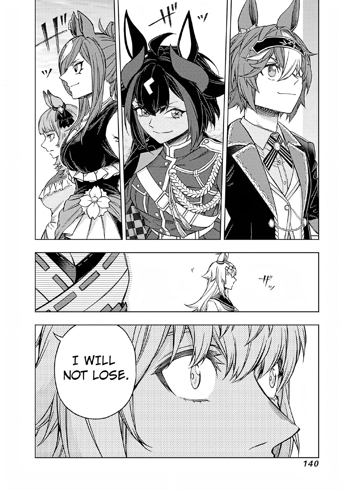 Uma Musume: Cinderella Gray Chapter 152