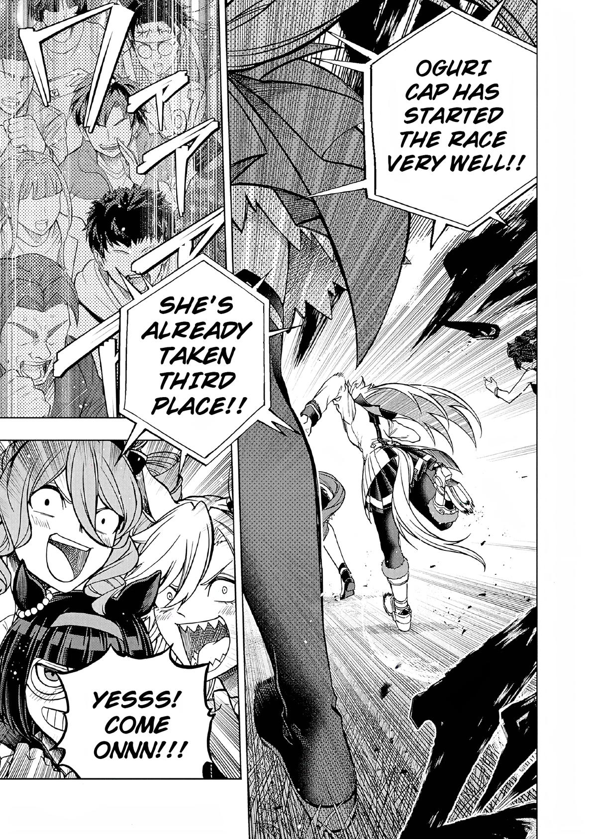 Uma Musume: Cinderella Gray Chapter 153