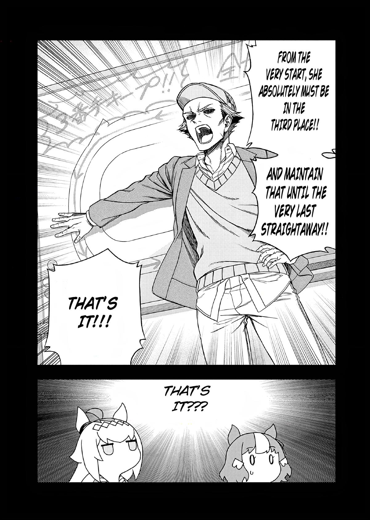 Uma Musume: Cinderella Gray Chapter 153