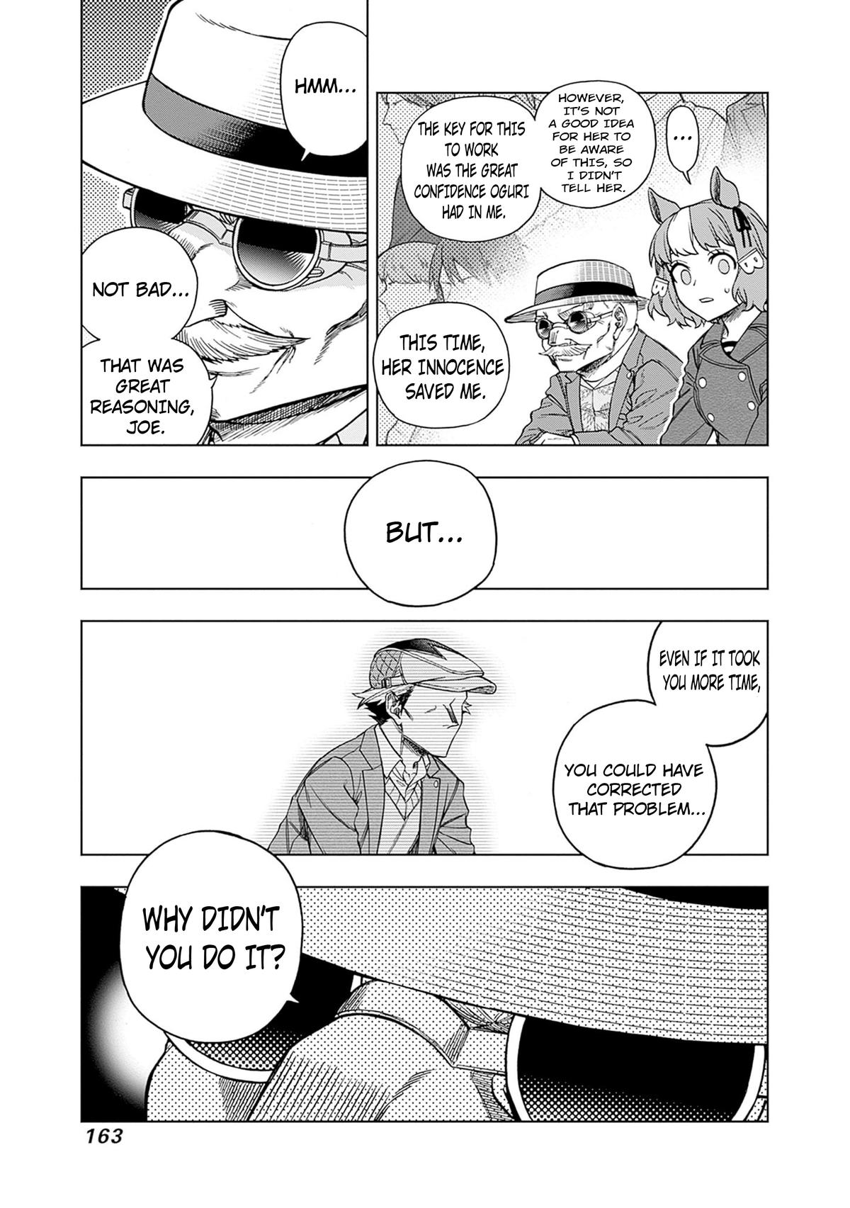 Uma Musume: Cinderella Gray Chapter 153