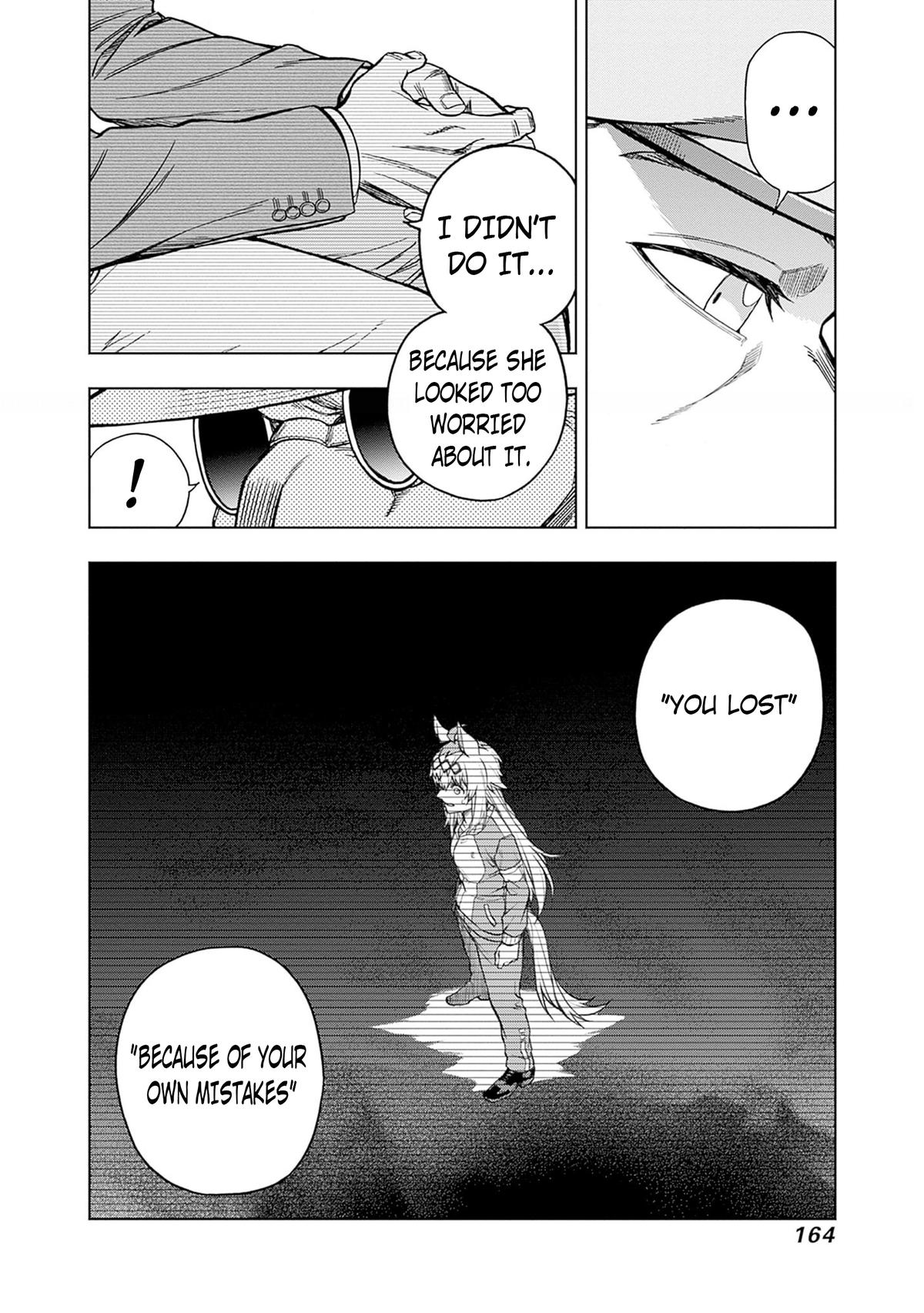 Uma Musume: Cinderella Gray Chapter 153