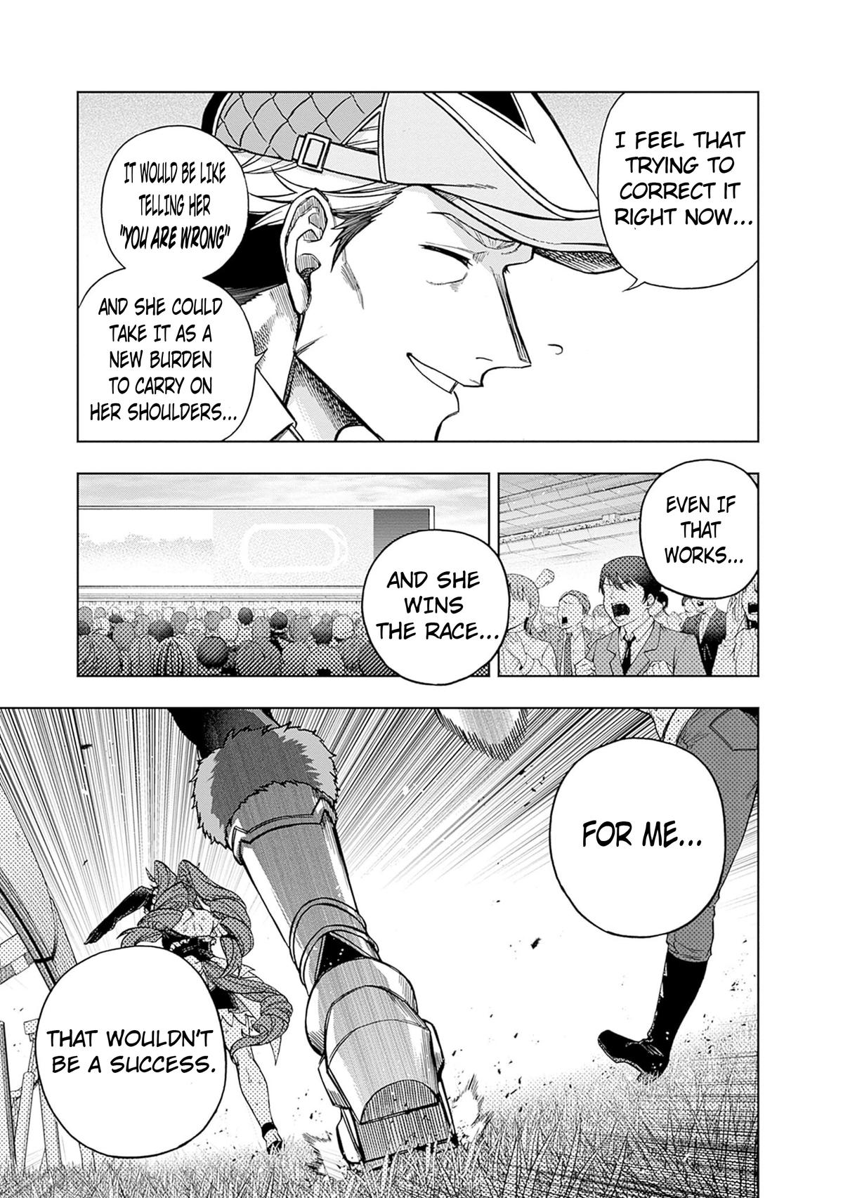 Uma Musume: Cinderella Gray Chapter 153