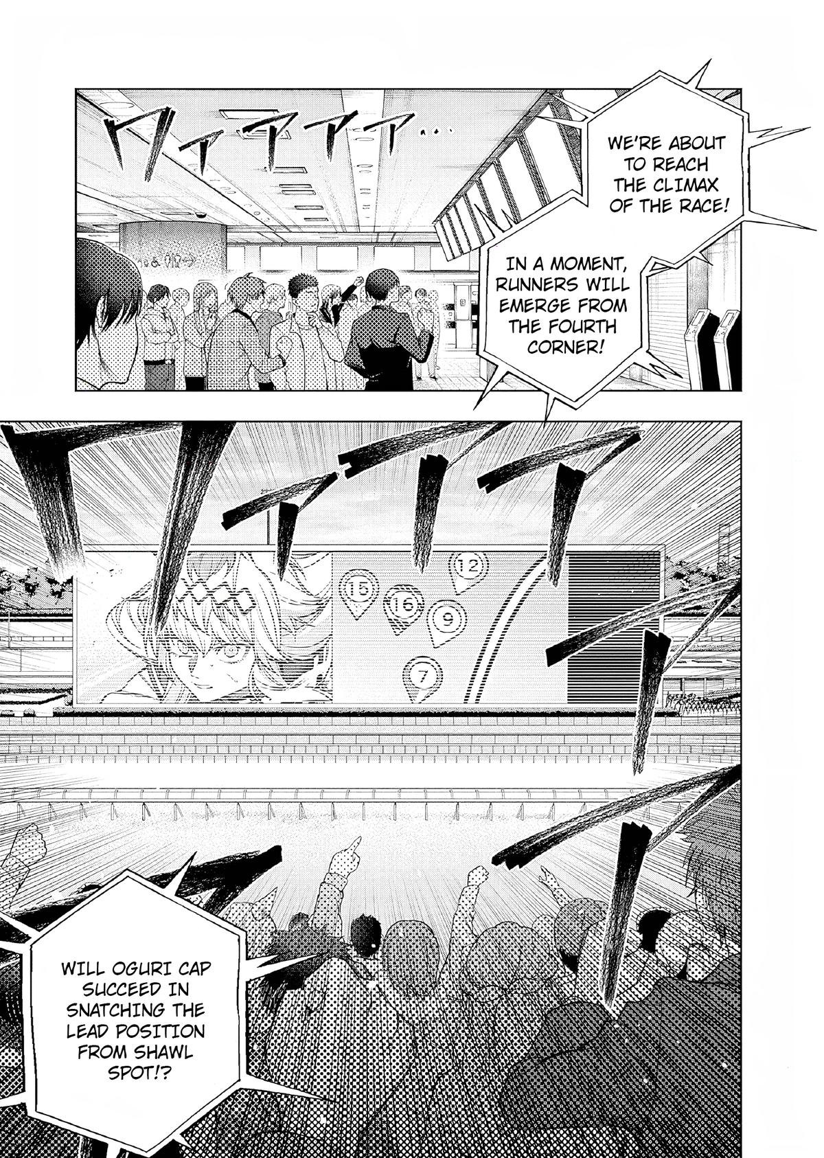 Uma Musume: Cinderella Gray Chapter 154